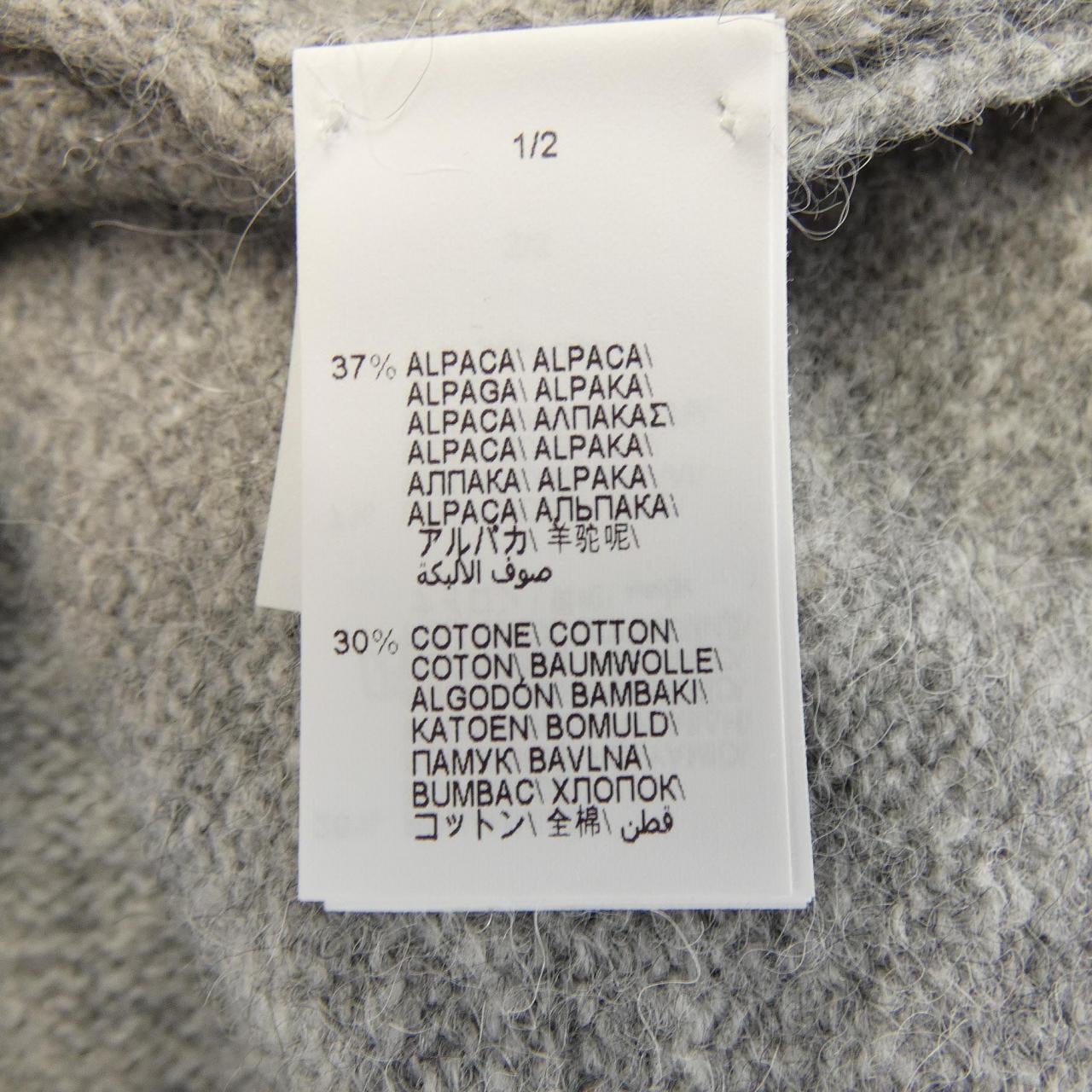 ブルネロクチネリ BRUNELLO CUCINELLI カーディガン