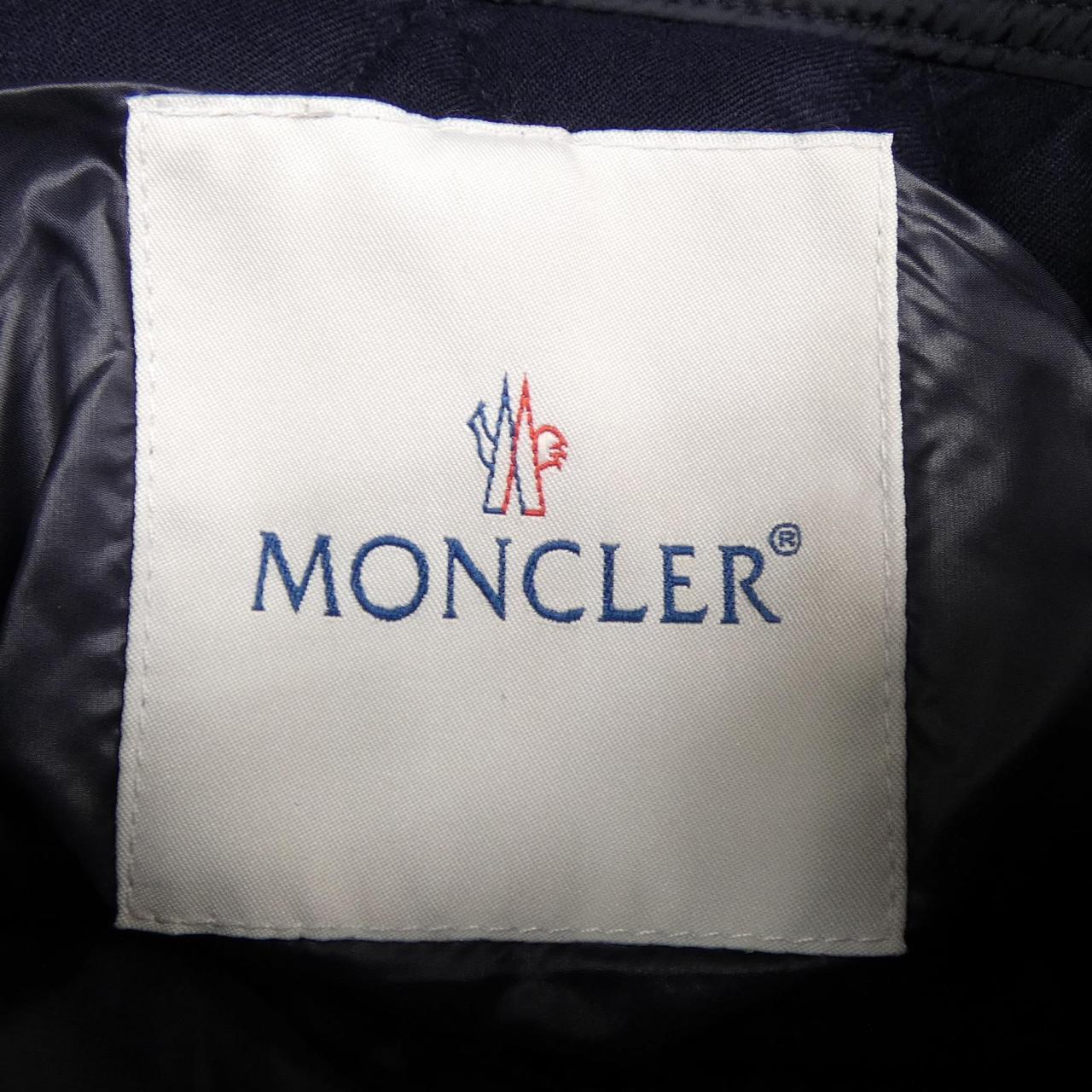 モンクレール MONCLER RYAN ダウンジャケット