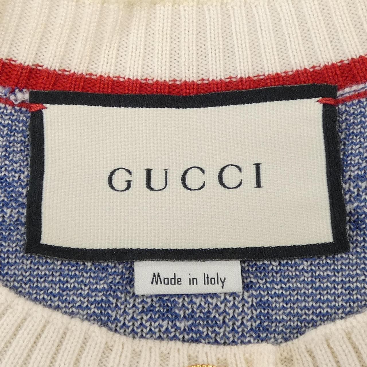 グッチ GUCCI GGパターン 574162-XKARI カーディガン