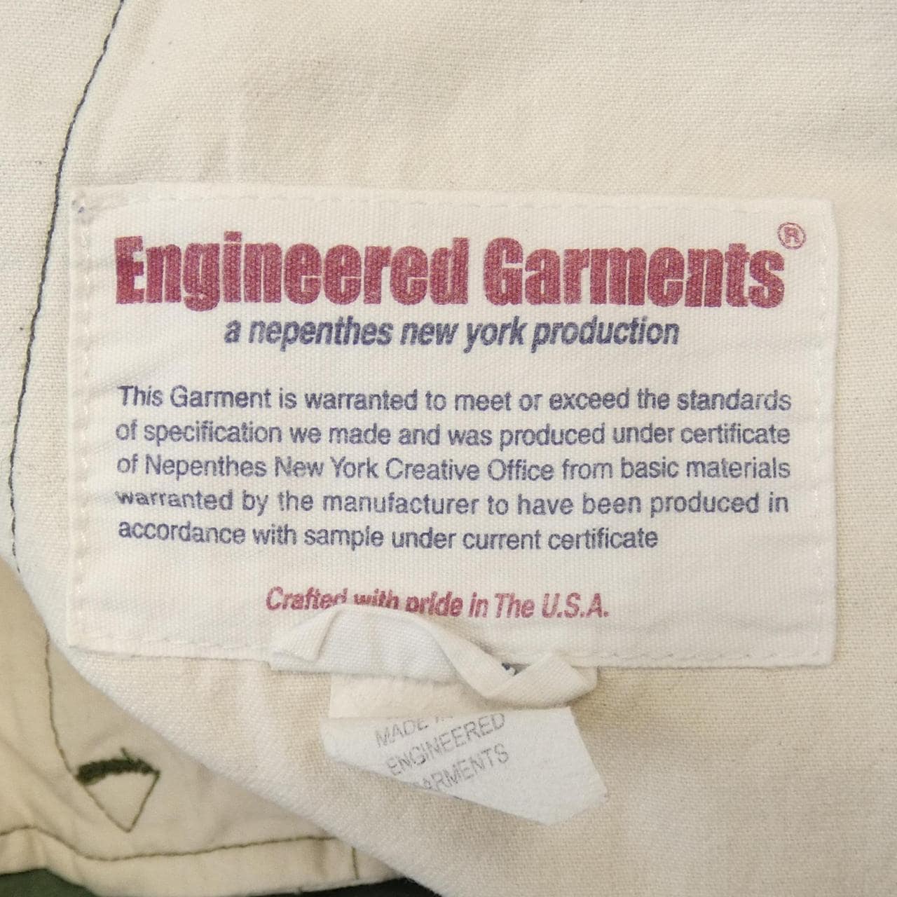 エンジニアードガーメンツ ENGINEERED GARMENTS パンツ