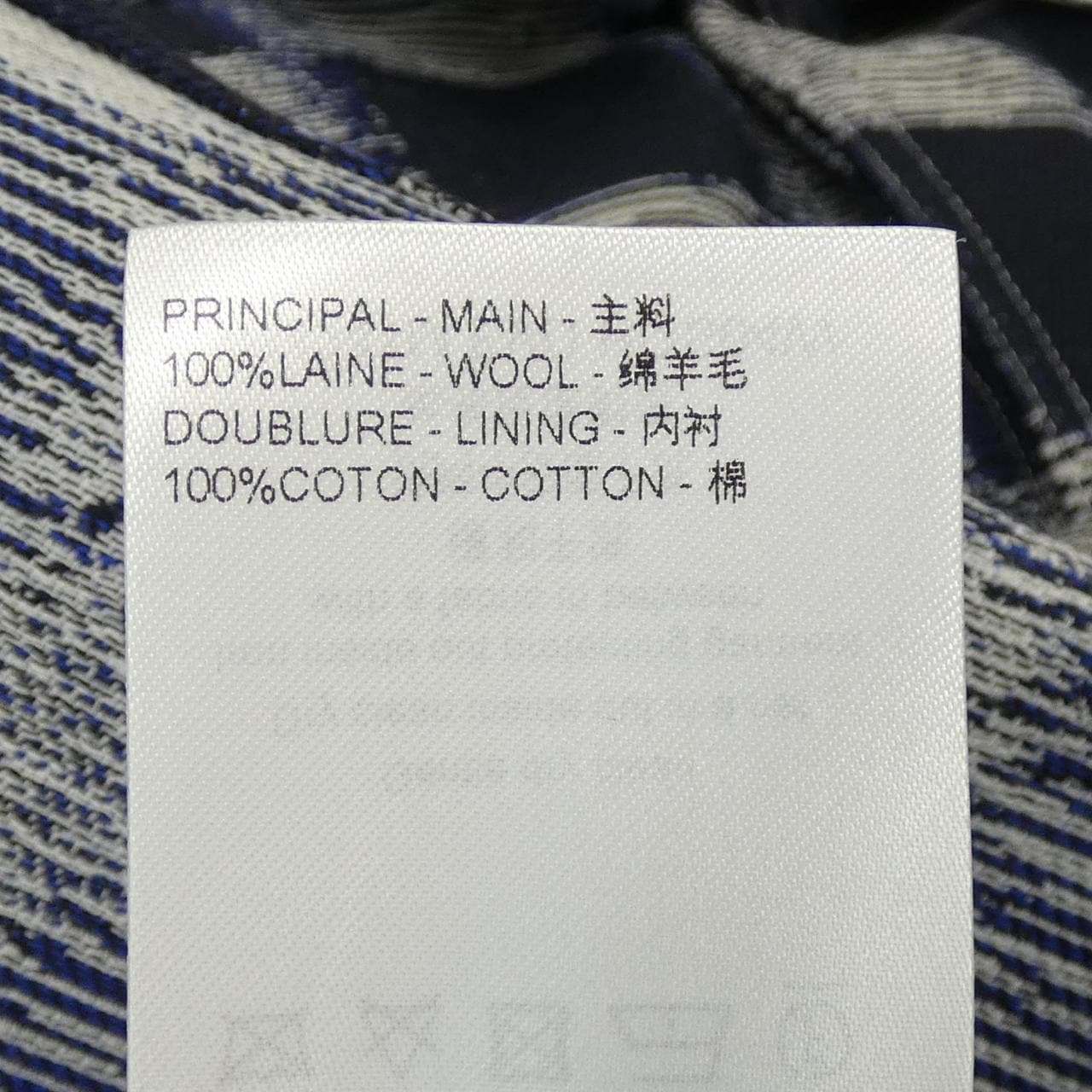 ルイヴィトン LOUIS VUITTON シャツ