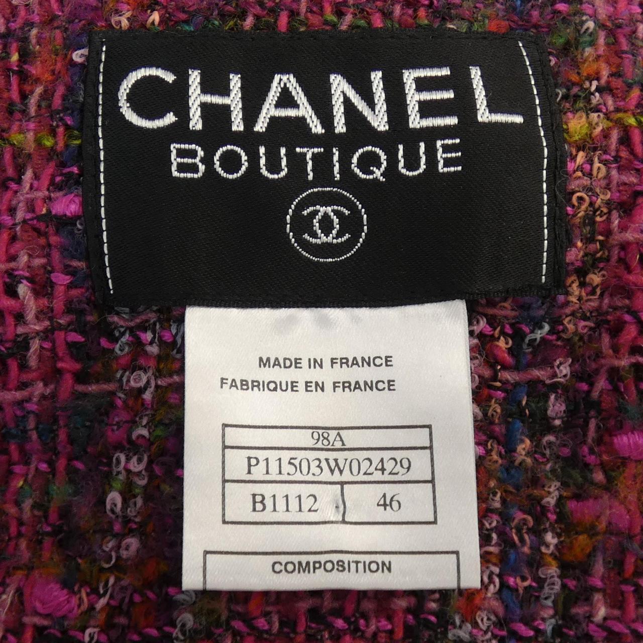【ヴィンテージ】シャネル CHANEL スーツ
