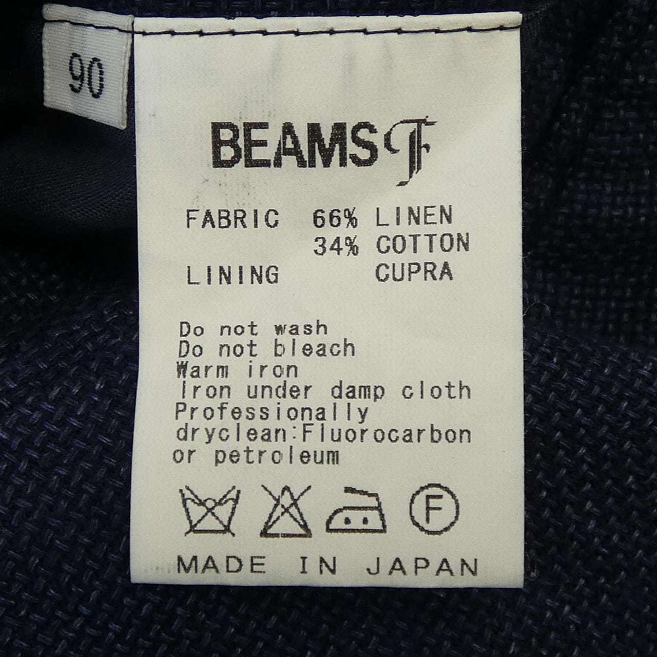 ビームスエフ BEAMS F ジャケット