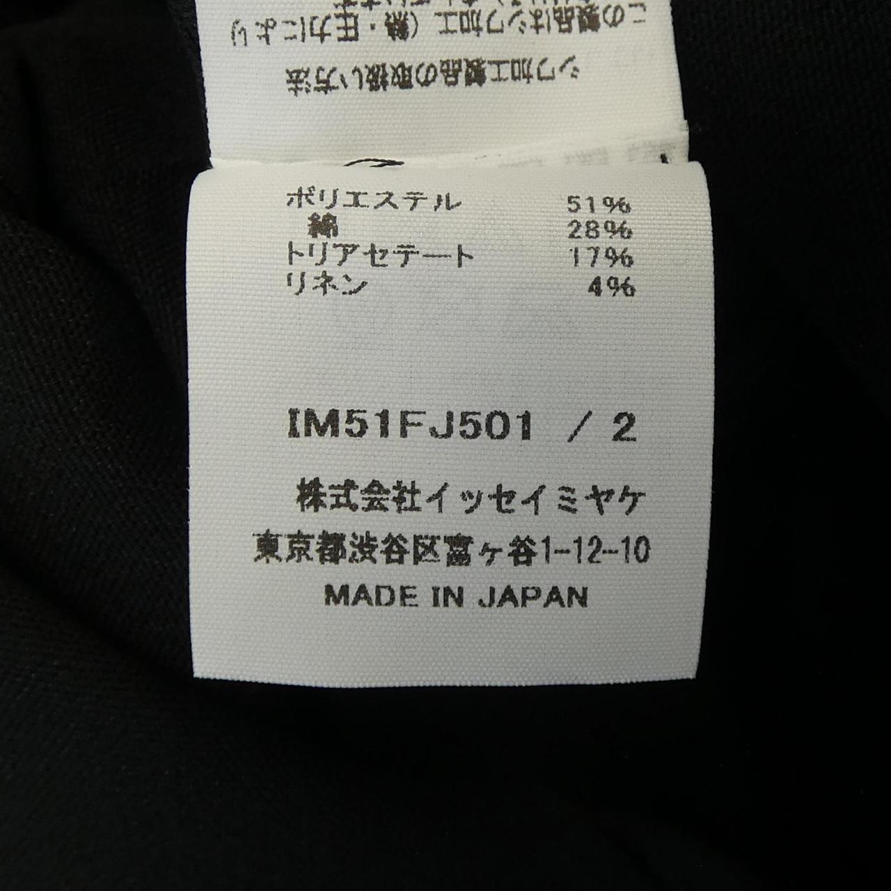 イッセイミヤケ ISSEY MIYAKE トップス