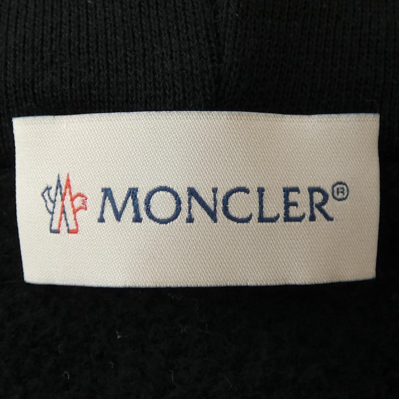 モンクレール ジーニアス MONCLER GENIUS D20968400550 パーカー