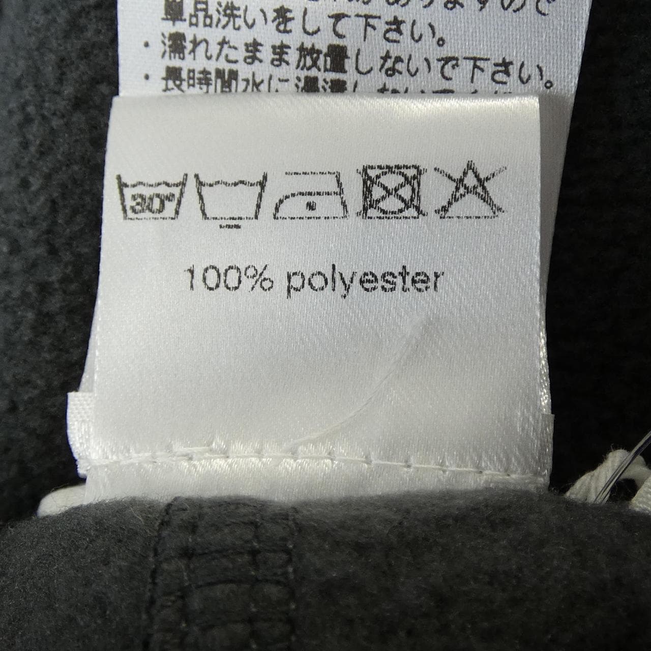 アンティーチポ ANTICIPO パンツ