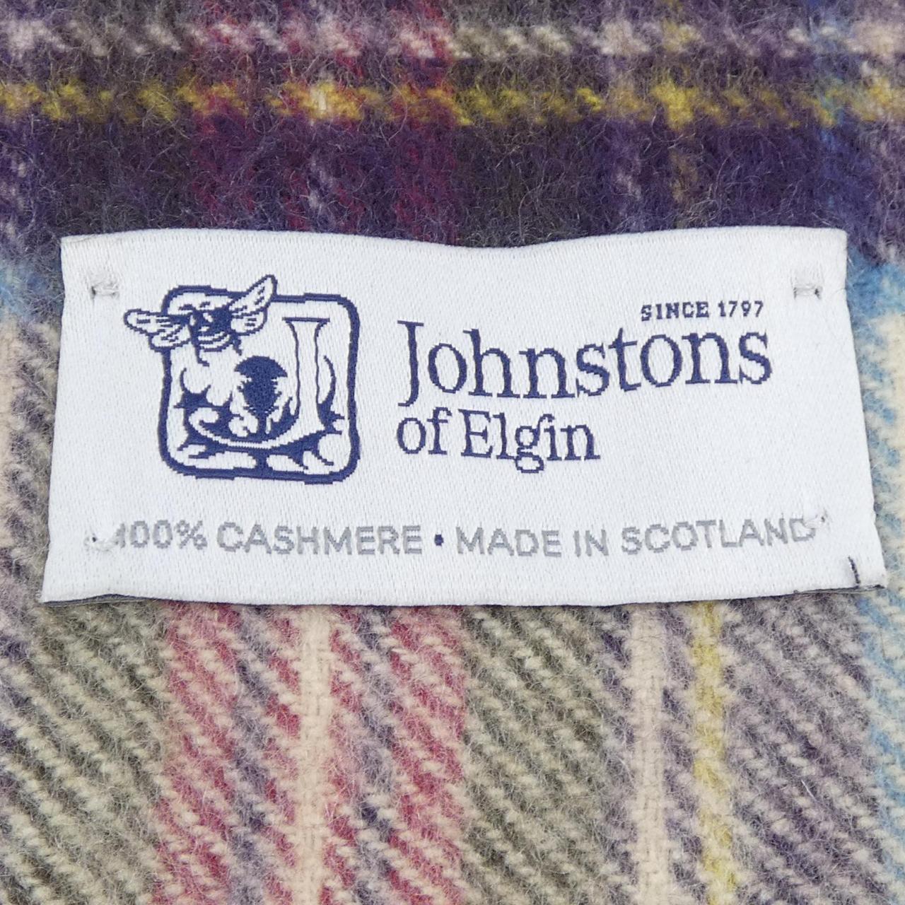 约翰斯顿JOHNSTONS OF ELGIN MUFFLER