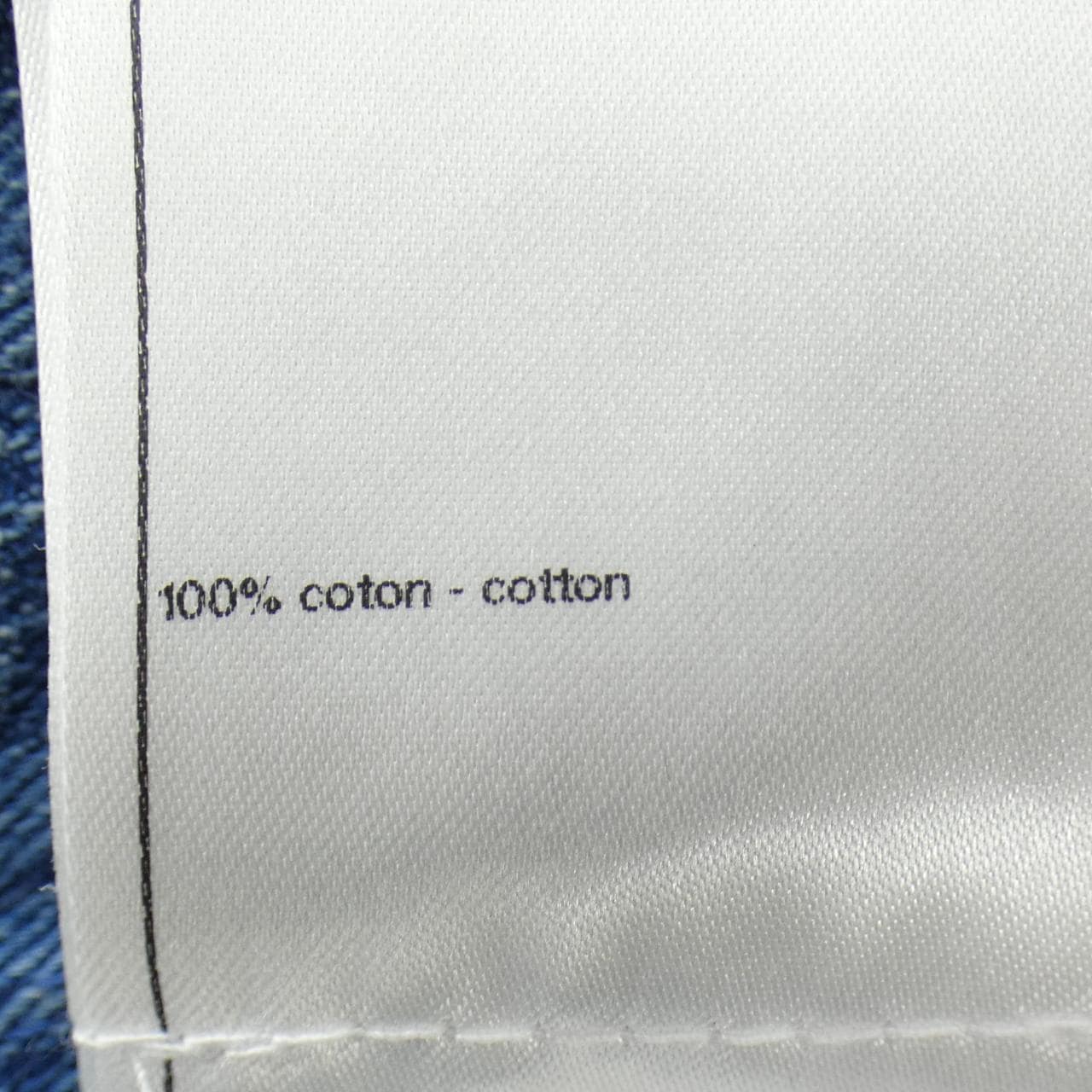 シャネル CHANEL LOOK34 P74492V66068 23P ベスト