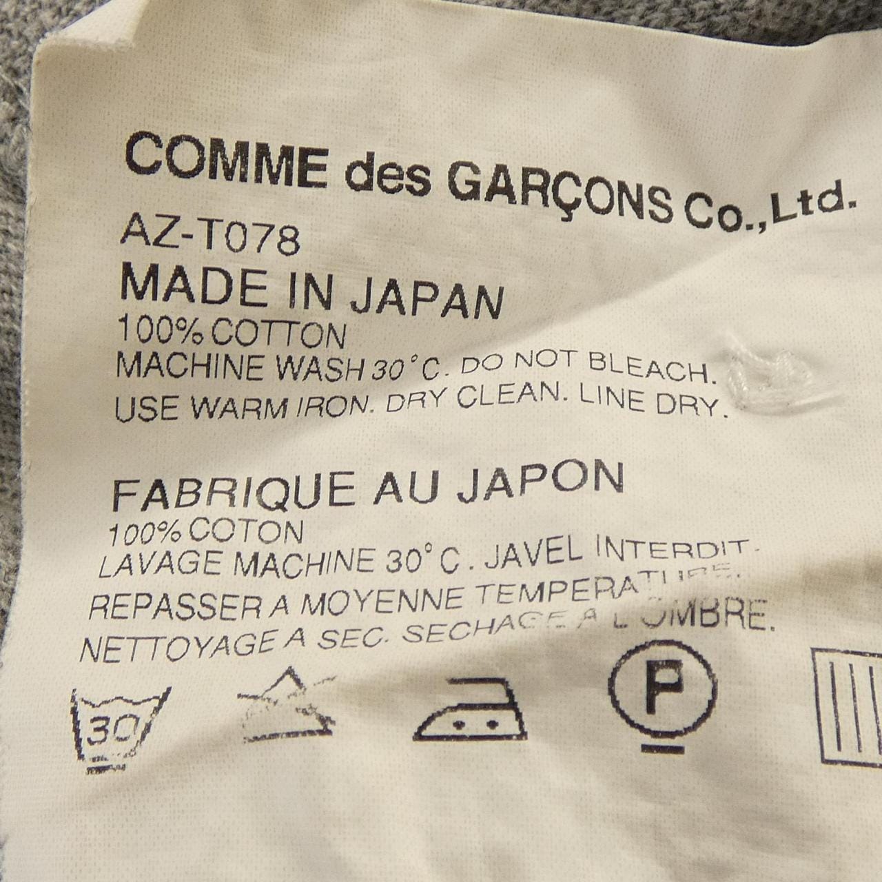 プレイコムデギャルソン PLAY COMME des GARCONS AZ-T078 ポロシャツ