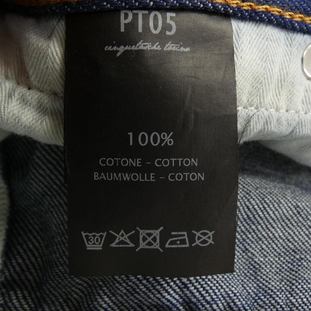 ピーティーゼロチンクエ PT05 ジーンズ