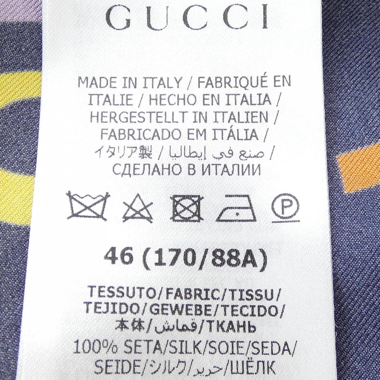 グッチ GUCCI ジャンボGGシルクボーリングシャツ 694124 ZAJOZ S／Sシャツ