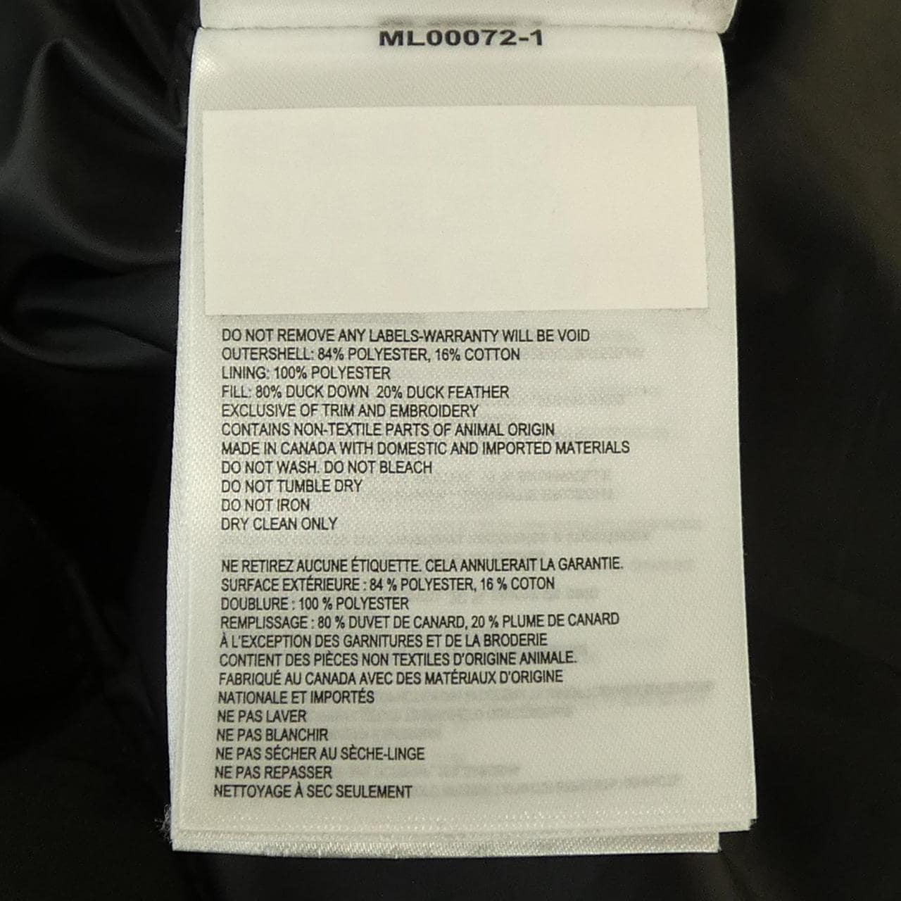 カナダグース CANADA GOOSE BLACK LABEL 3804MB MACMILLAN マクミラン ダウンジャケット