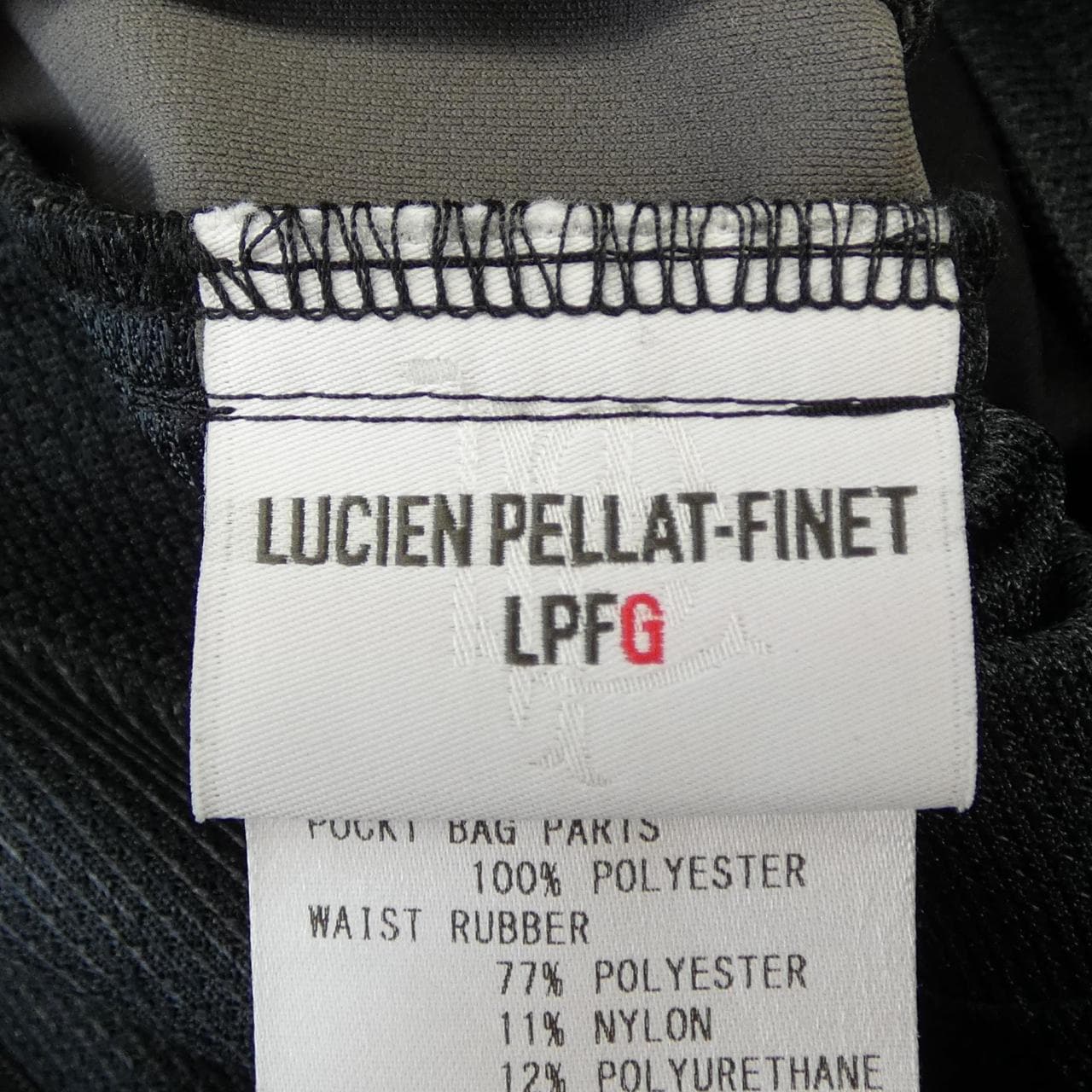 ルシアン ペラフィネ lucien pellat-finet パンツ