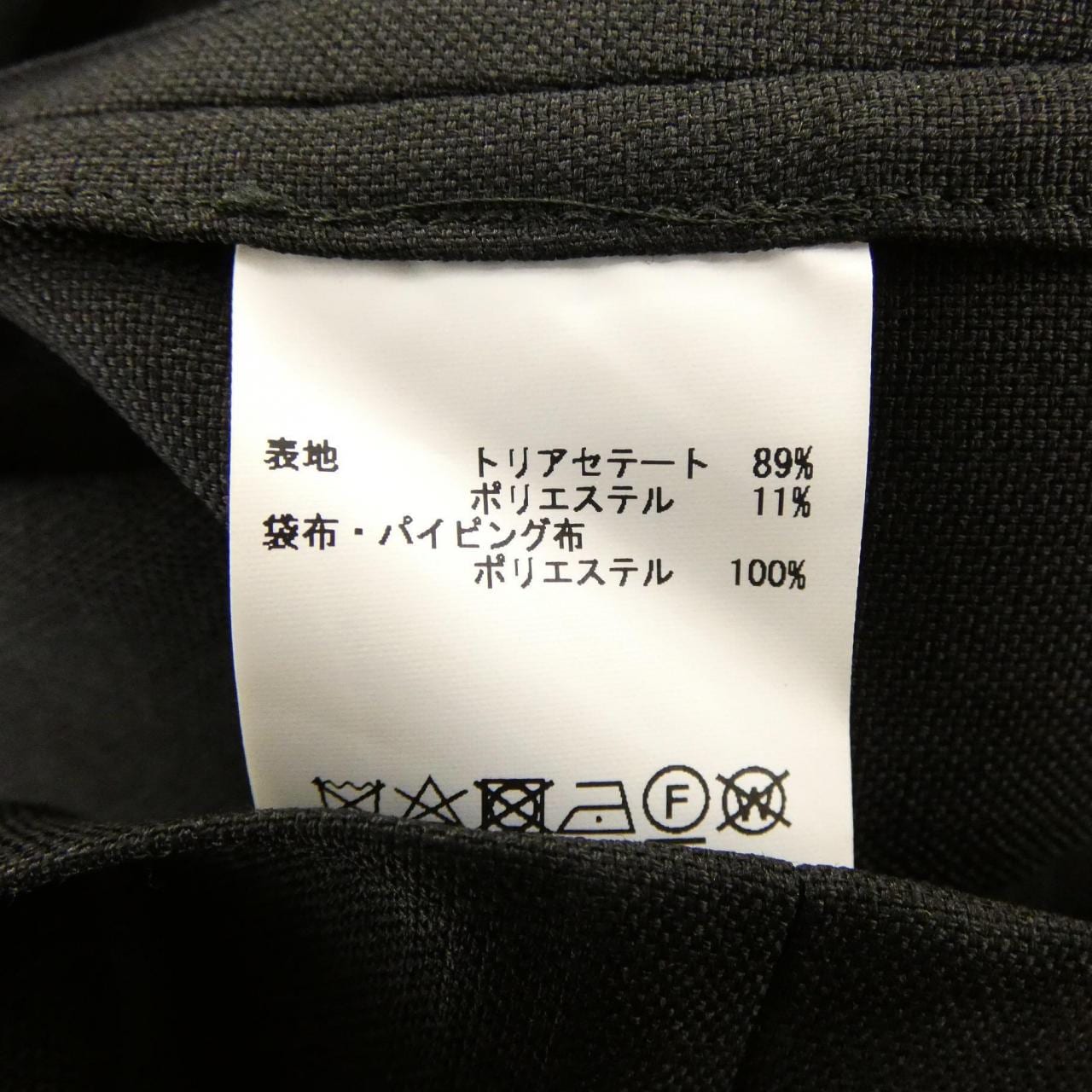 マルティニーク martinique ジャケット