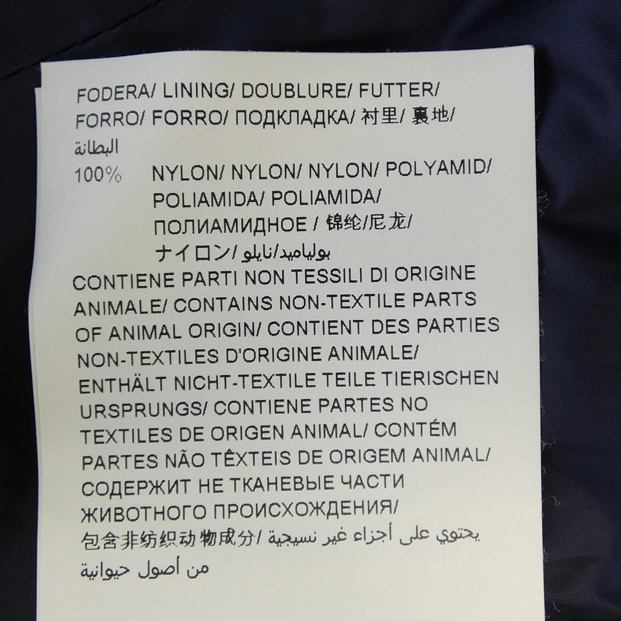 タトラス TATRAS ポリテアマ POLITEAMA A4694 ダウンコート