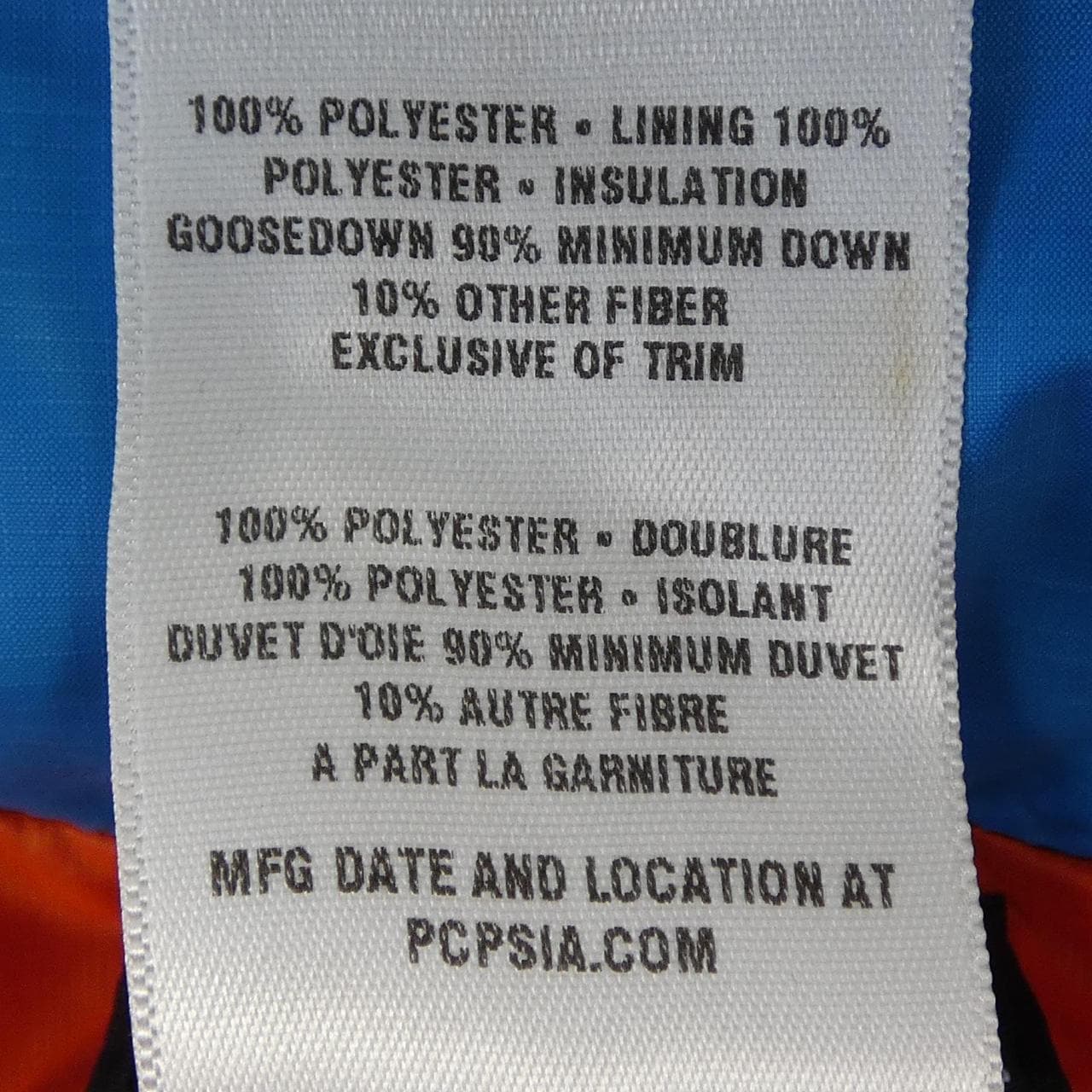 パタゴニア PATAGONIA ダウンジャケット