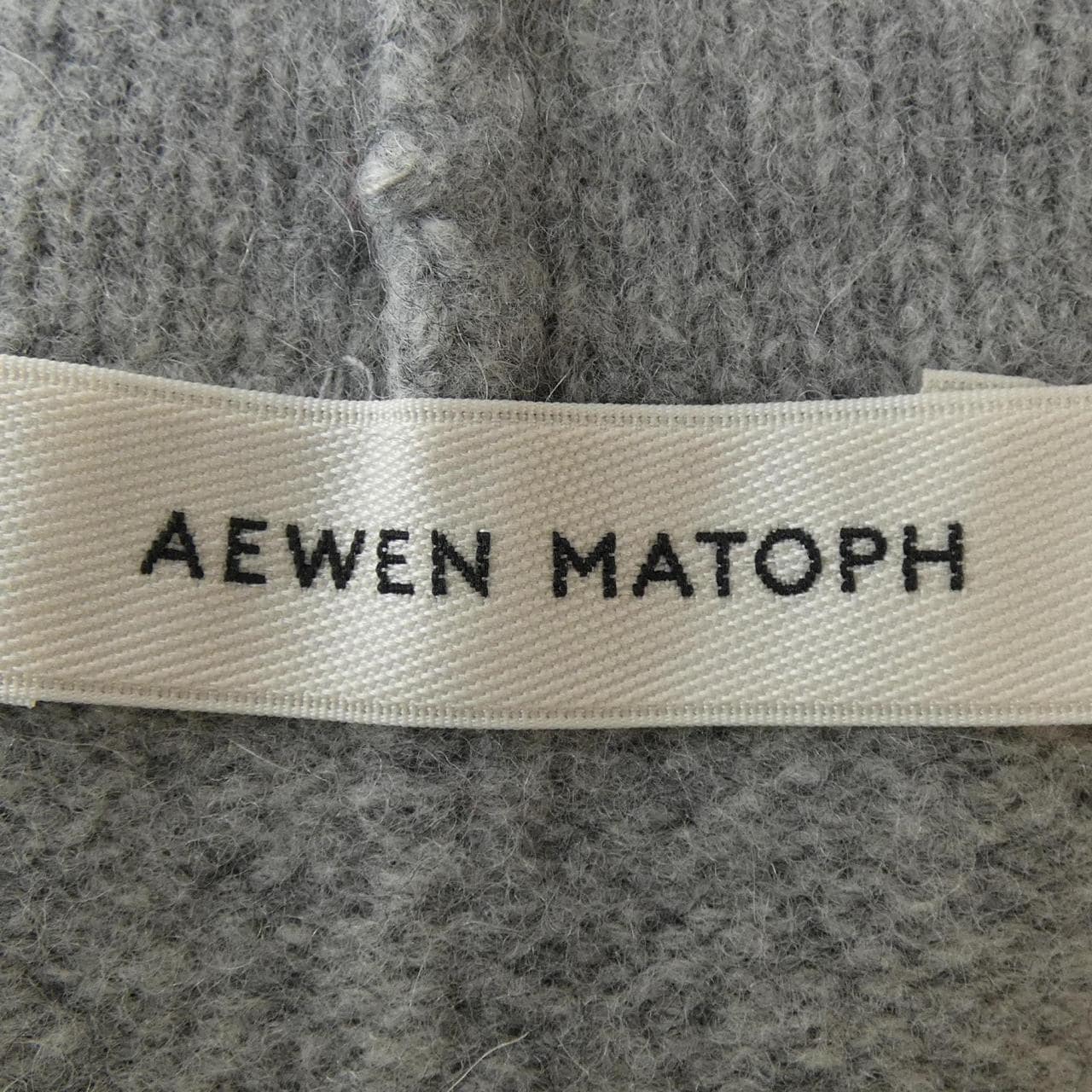 イウエンマトフ AEWEN MATOPH ニット