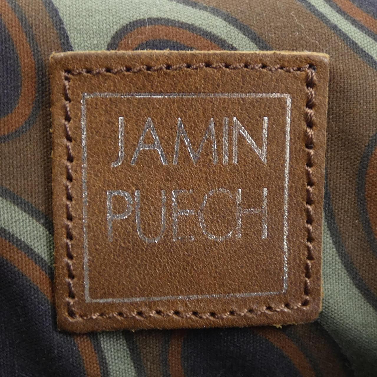 ジャマンピュエッシュ JAMIN PUECH BAG