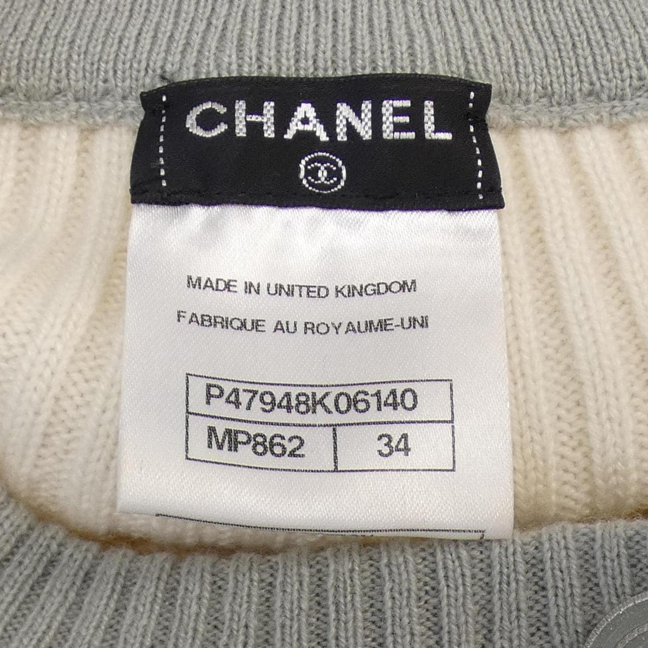 シャネル CHANEL カーディガン