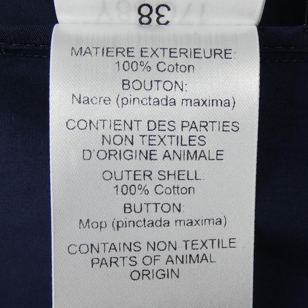 クロエ Chloe CH25SHT423104C338 トップス