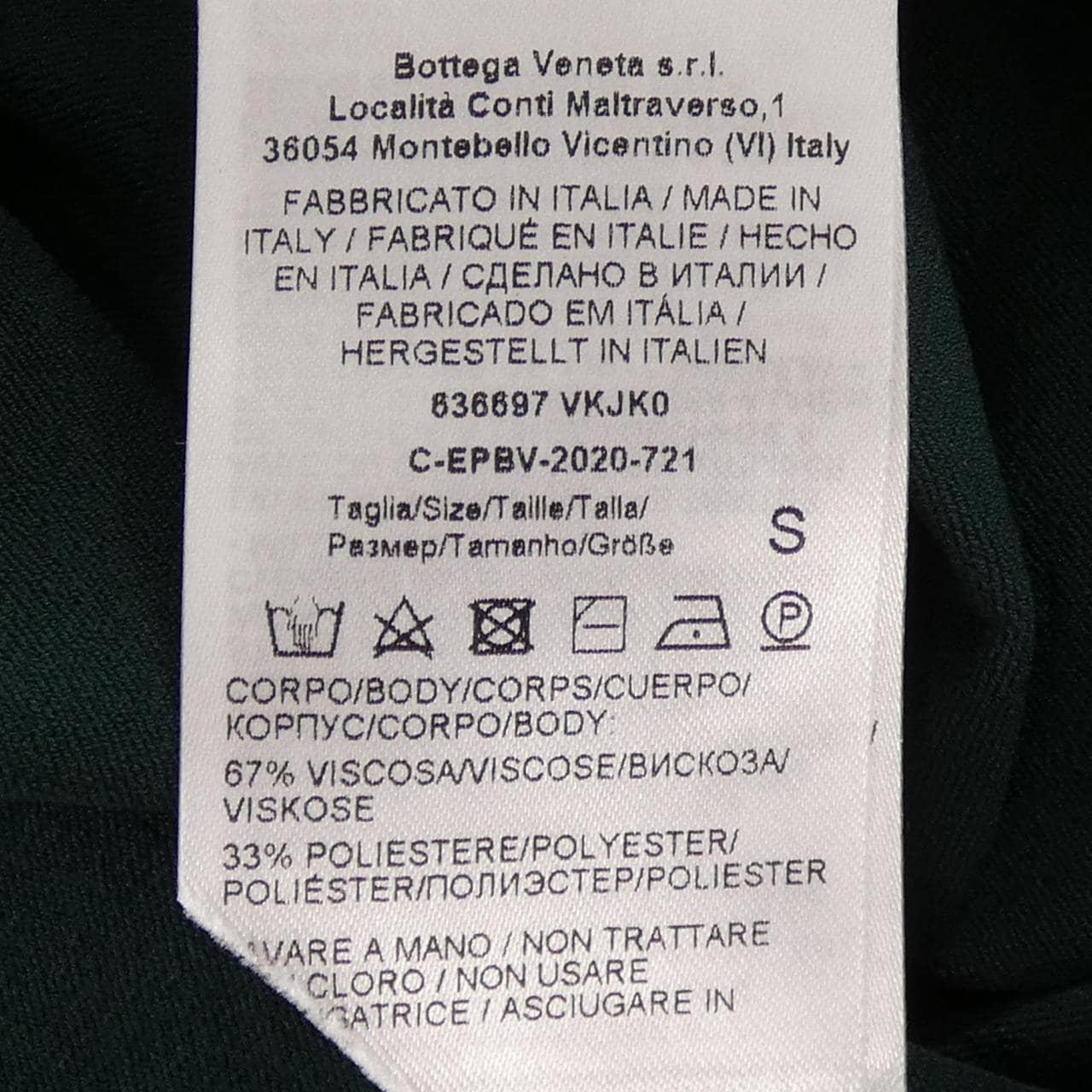 ボッテガヴェネタ BOTTEGA VENETA 636697 VKJK0 トップス