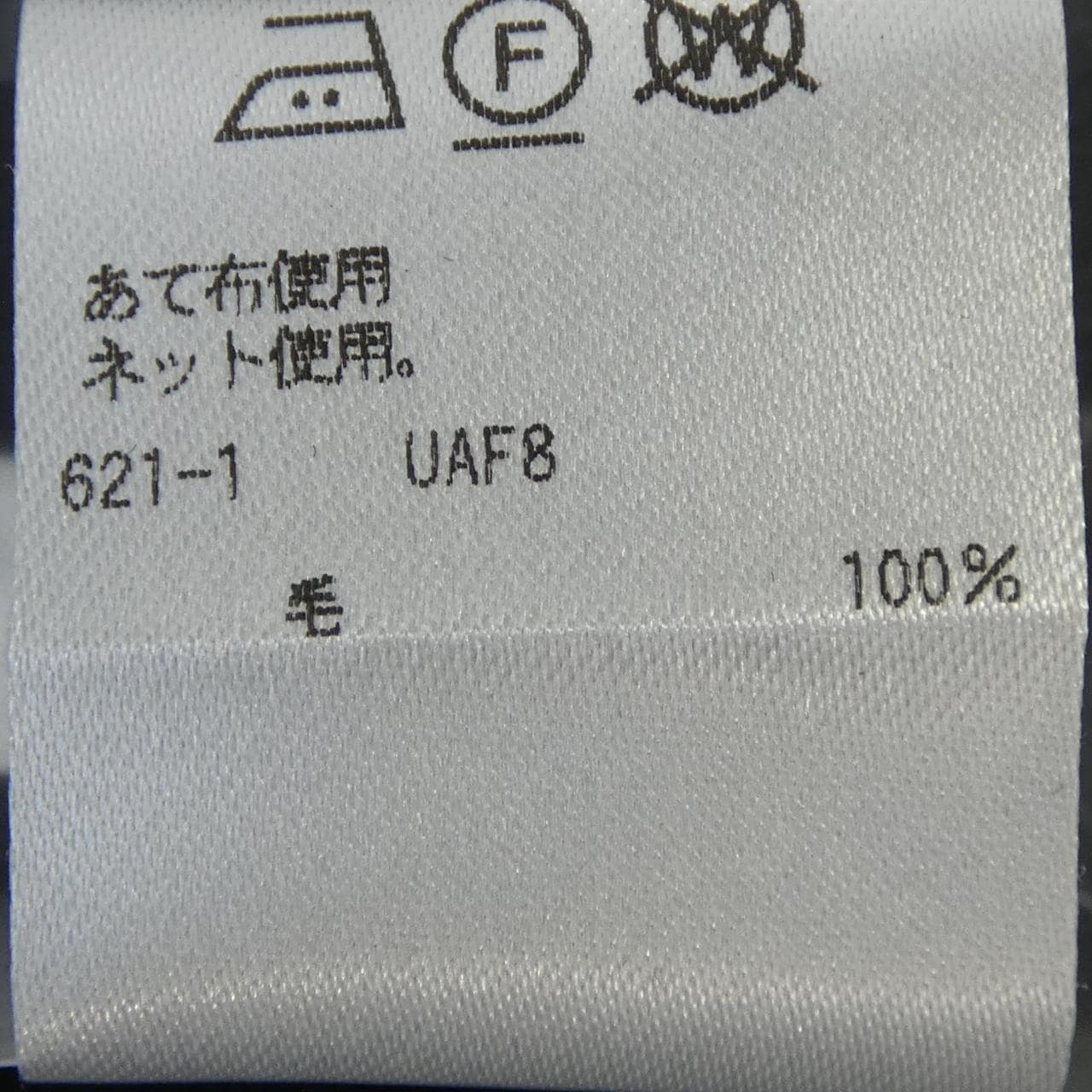 ロエフ LOEFF ジャケット