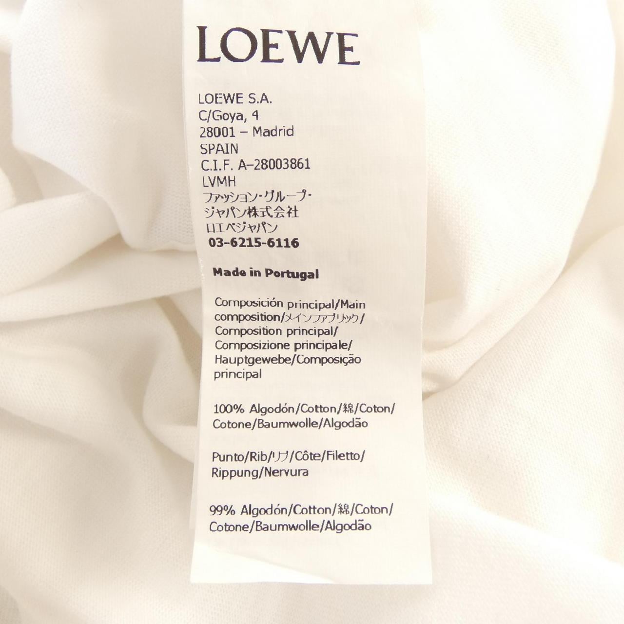ロエベ LOEWE PAULA'S IBIZA アナグラム ANAGRAM S616Y22X59 Tシャツ