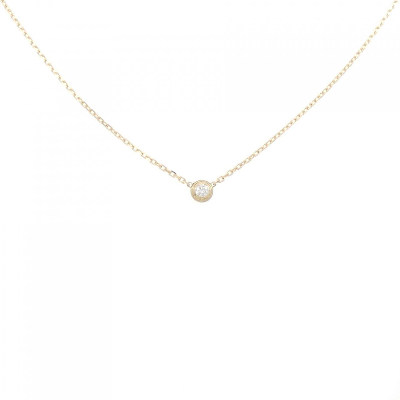 Cartier d&#39;amour extra small necklace