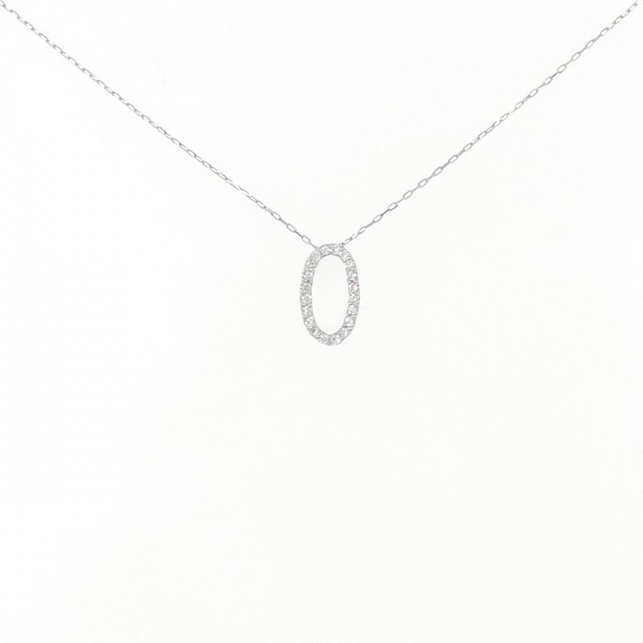 [BRAND NEW] PT Diamond Necklace 0.10CT