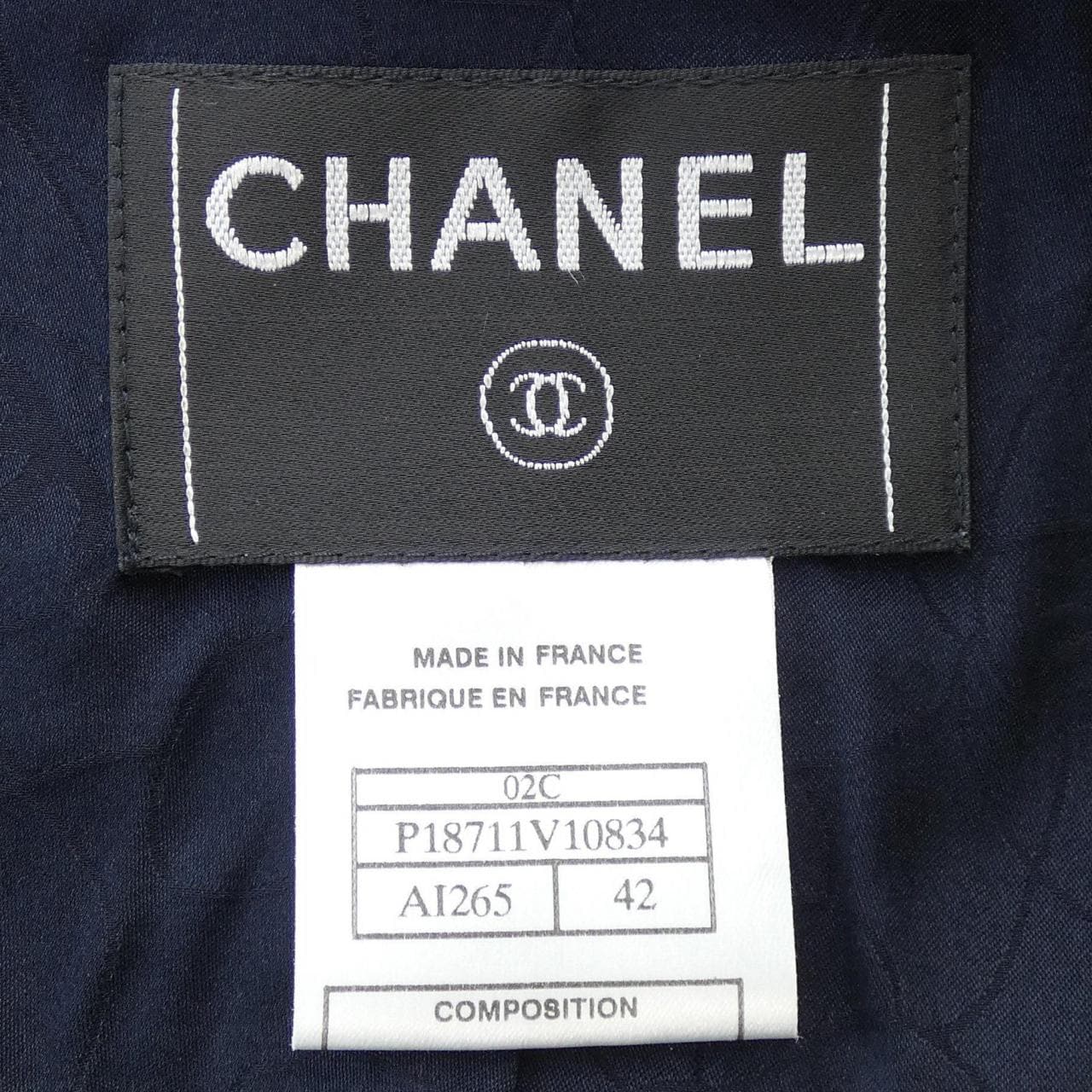 【ヴィンテージ】シャネル CHANEL ジャケット