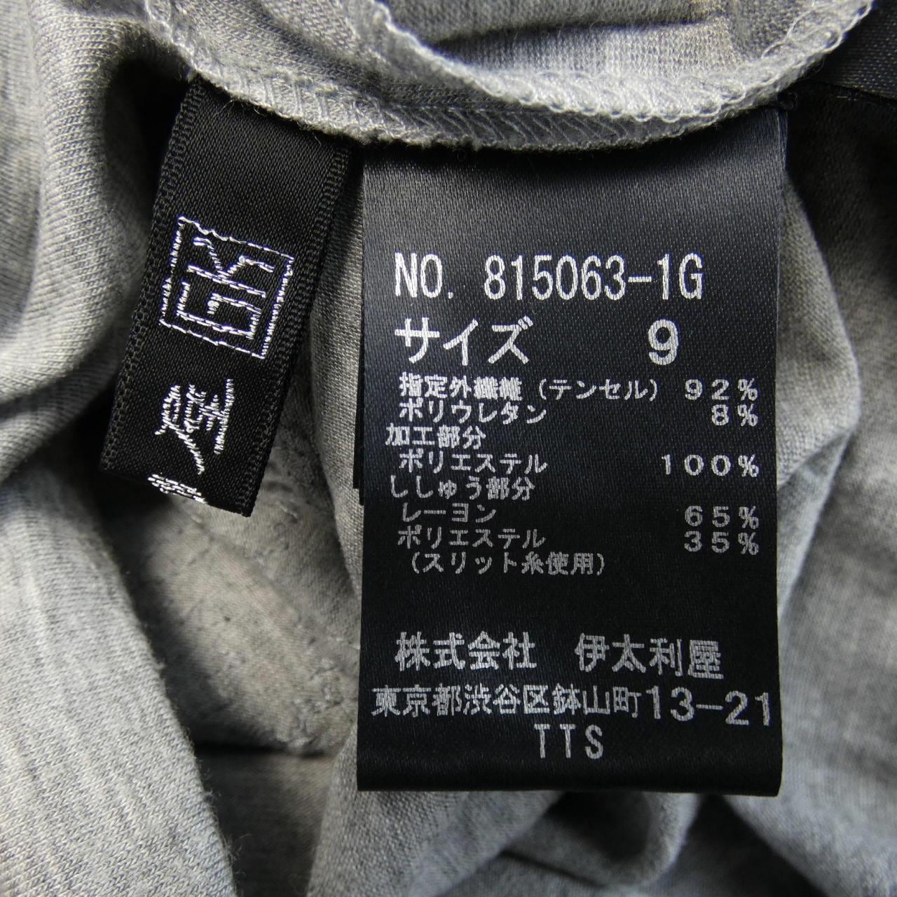義大利伊太利屋上衣