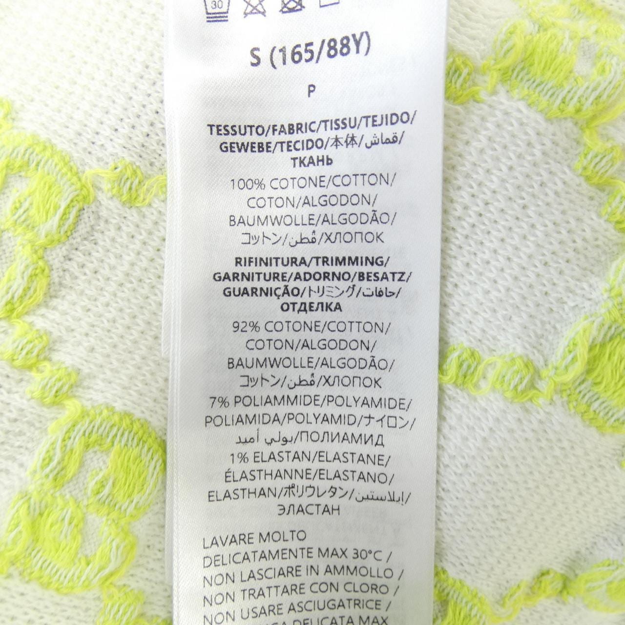 グッチ GUCCI 785262 XKD1R ポロシャツ