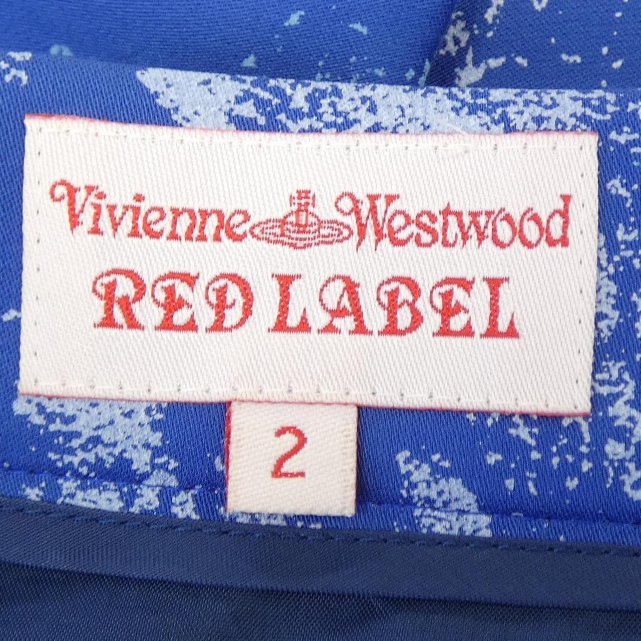 ヴィヴィアンウエストウッドレッド Vivienne Westwood RED LABEL スカート