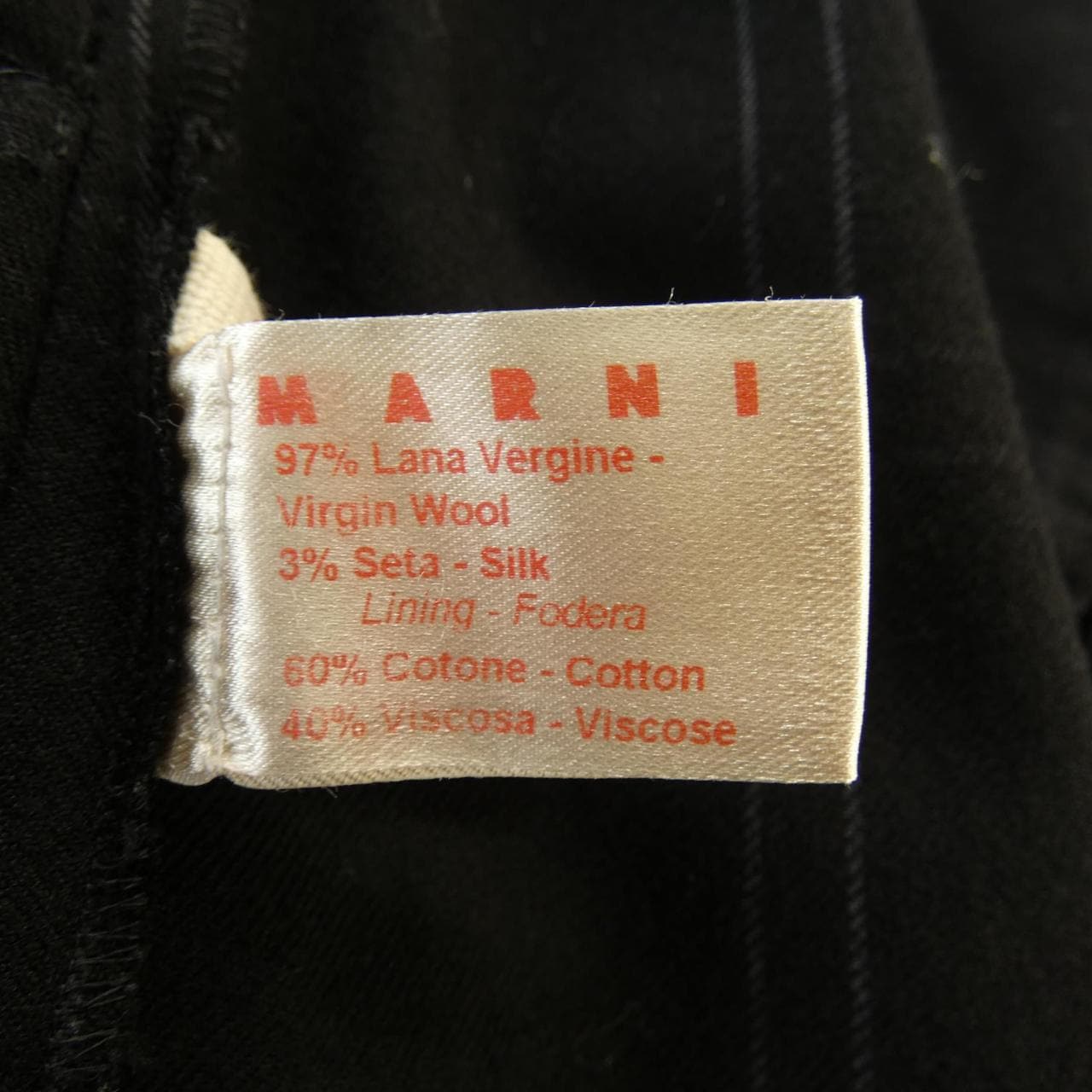 マルニ MARNI パンツ