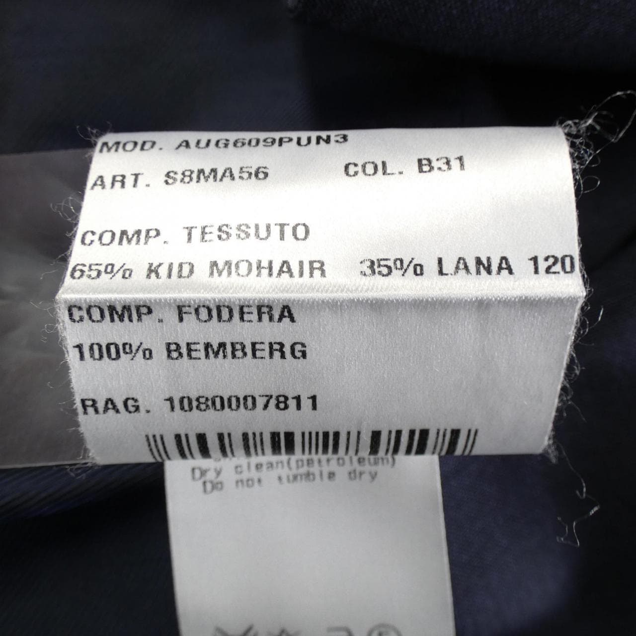 チェザーレアットリーニ Cesare Attolini AUG609PUN3 スーツ