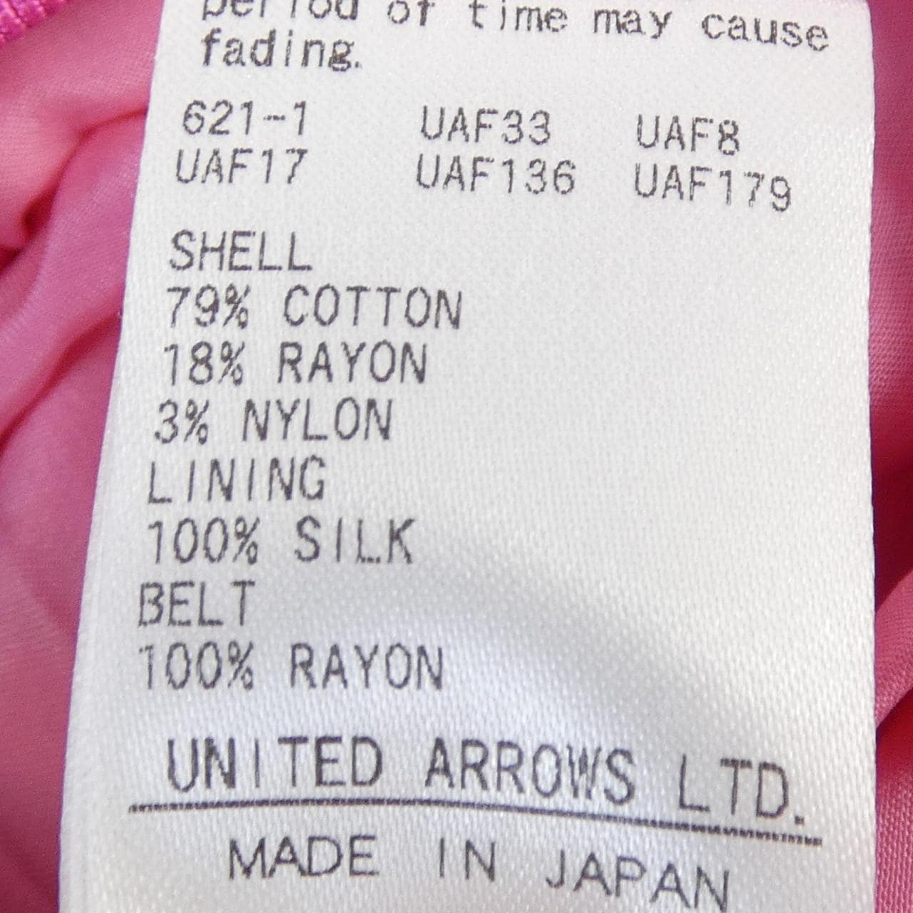 ドゥロワー DRAWER 6524-299-1602 スカート