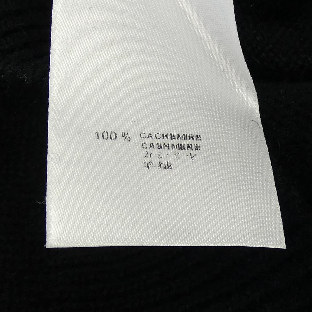 ルイヴィトン LOUIS VUITTON WRKD04MWB ニット