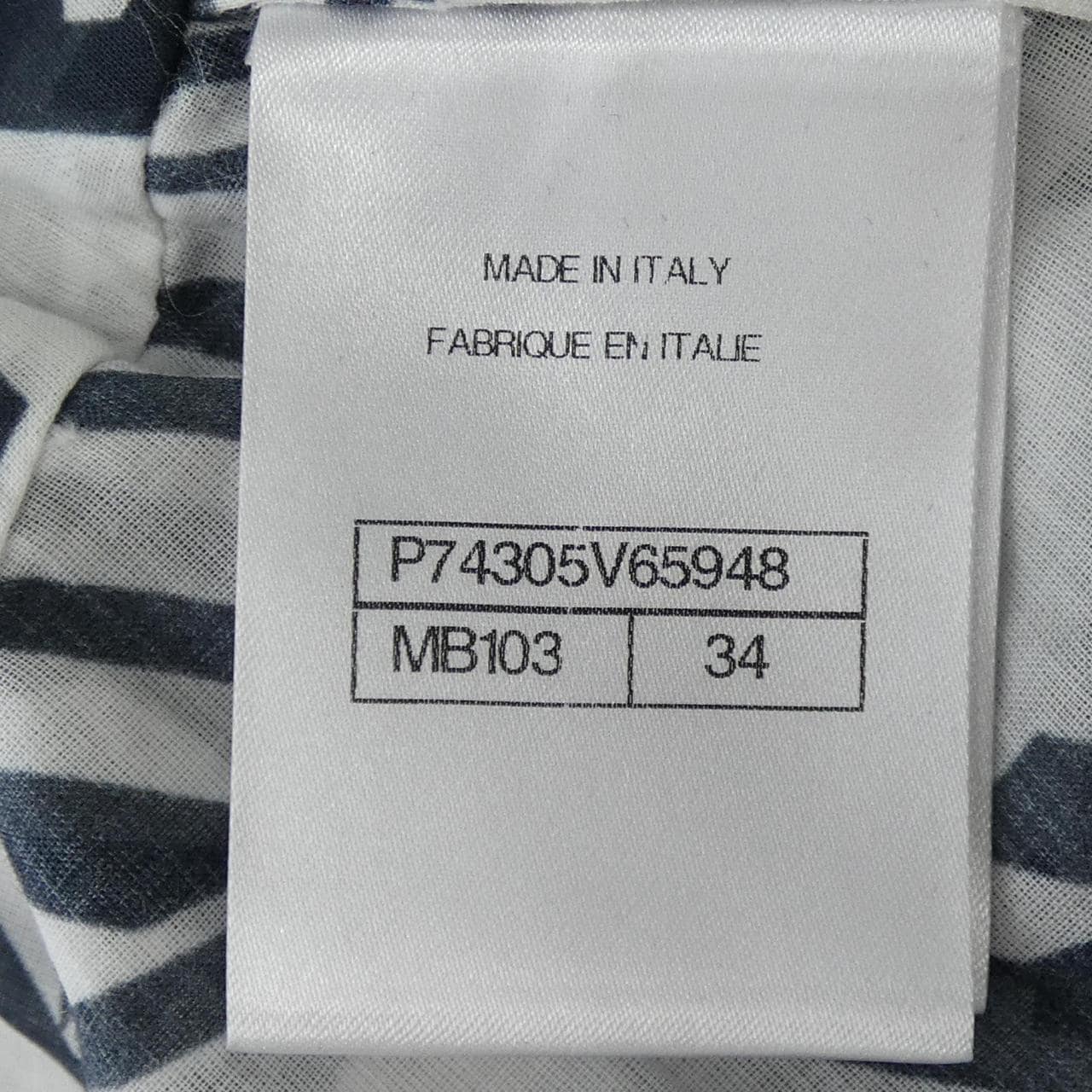 シャネル CHANEL P74305V65948 スカート