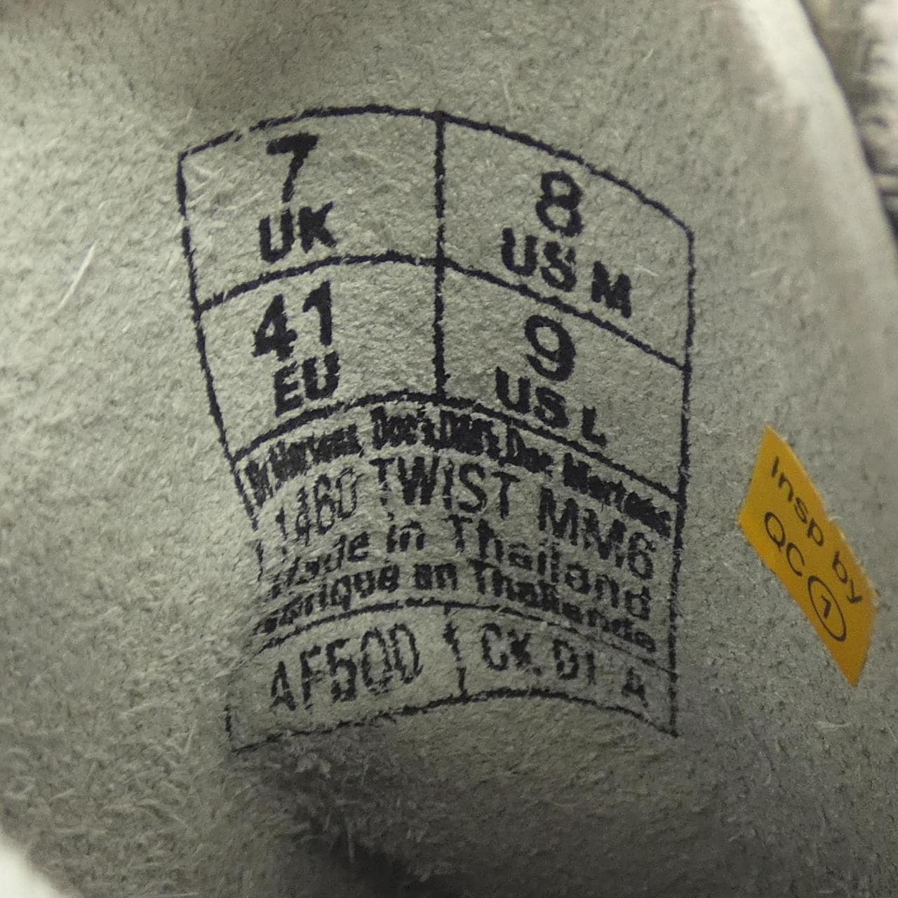 エムエムシックス MM6 DR MARTENS ブーツ