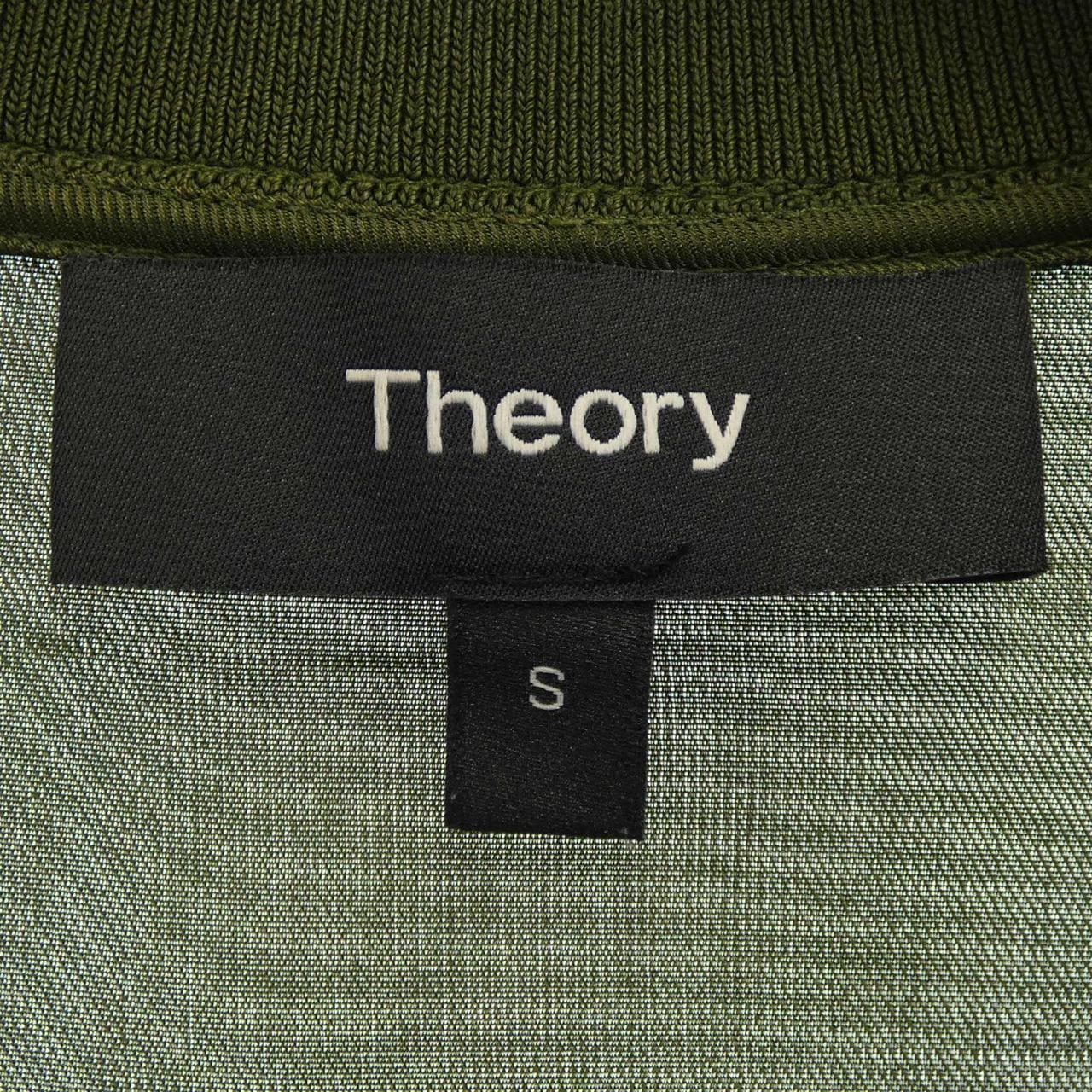 theory theory blouson