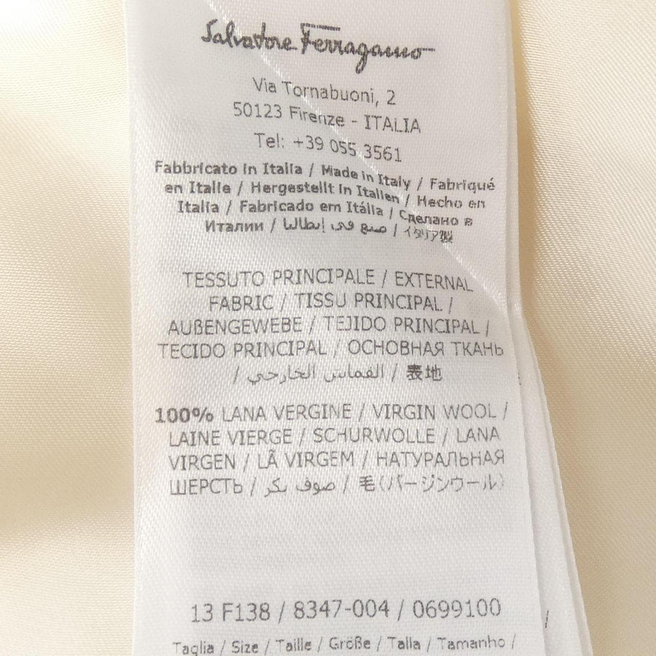 サルヴァトーレフェラガモ SALVATORE FERRAGAMO スカート