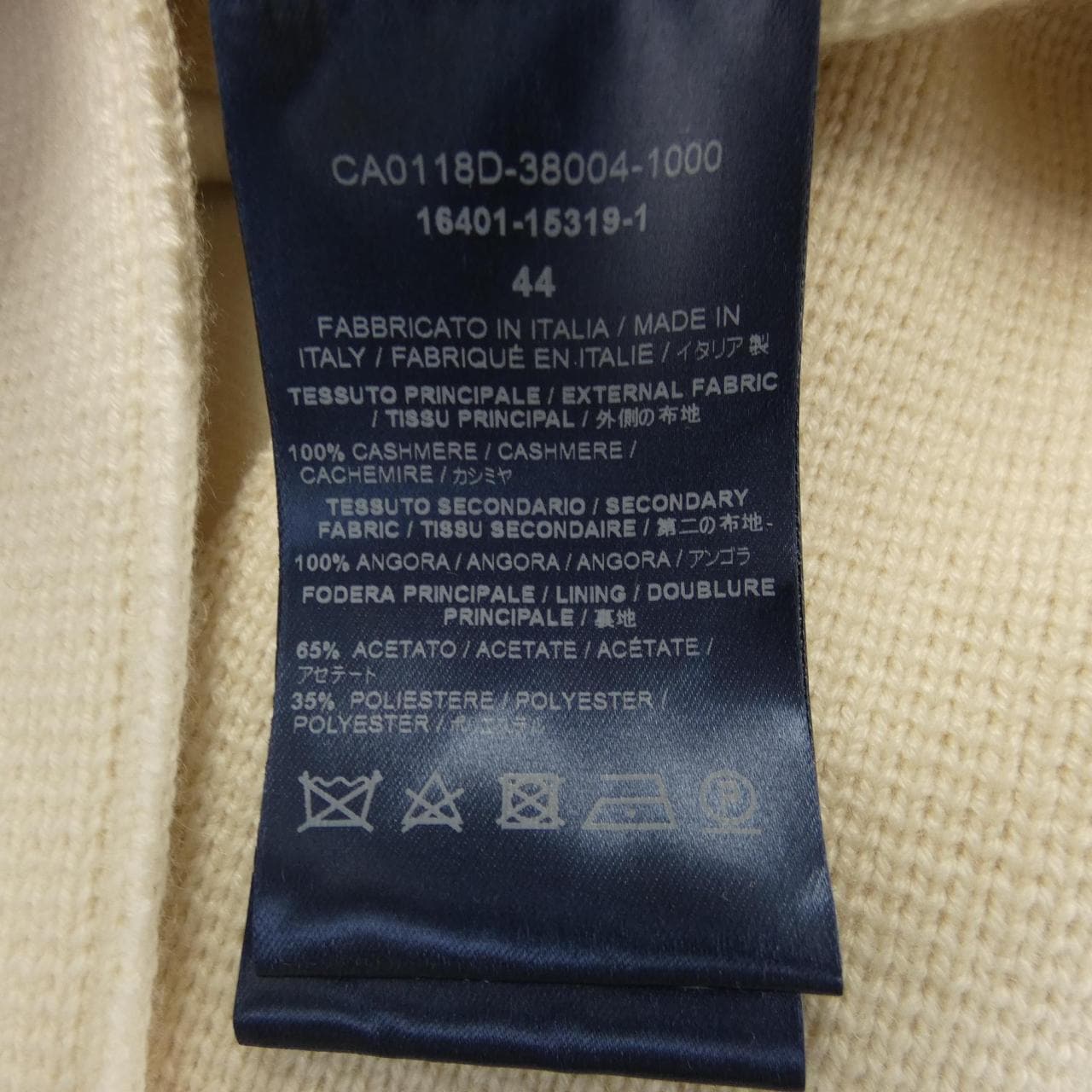 ヘルノ Herno CA0118D コート