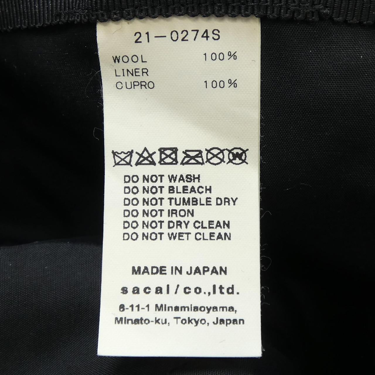 サカイ SACAI 21-0274S キャップ