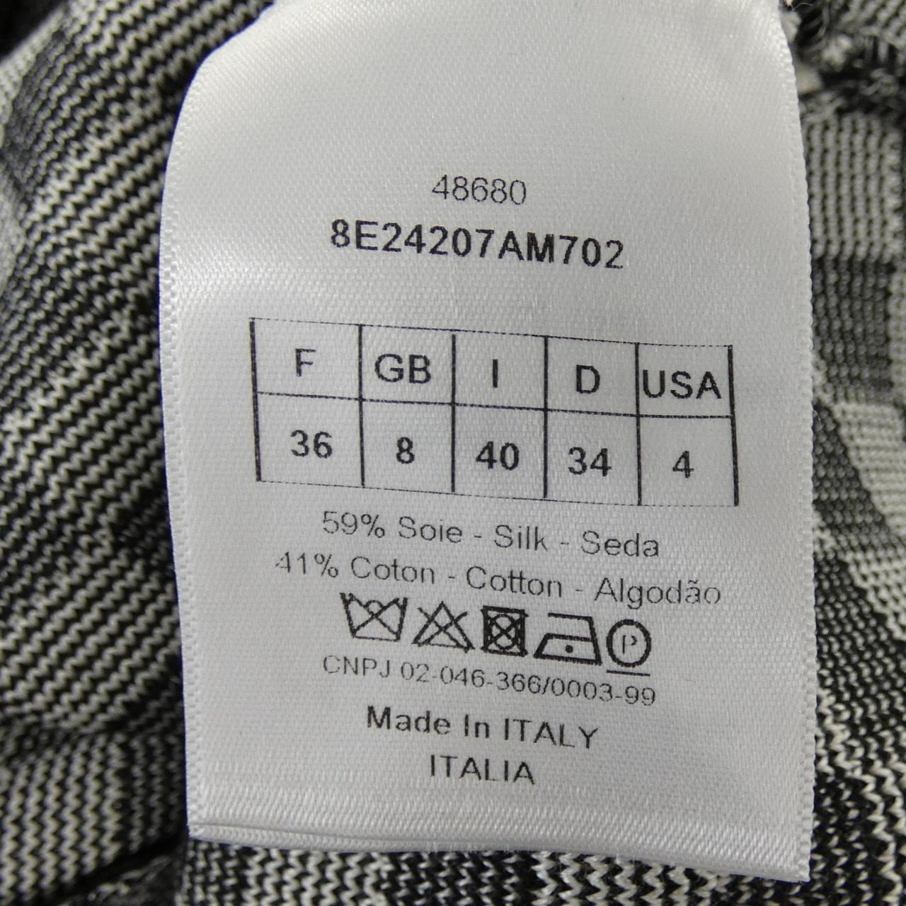 クリスチャンディオール CHRISTIAN DIOR 8E24207AM702 ジャケット