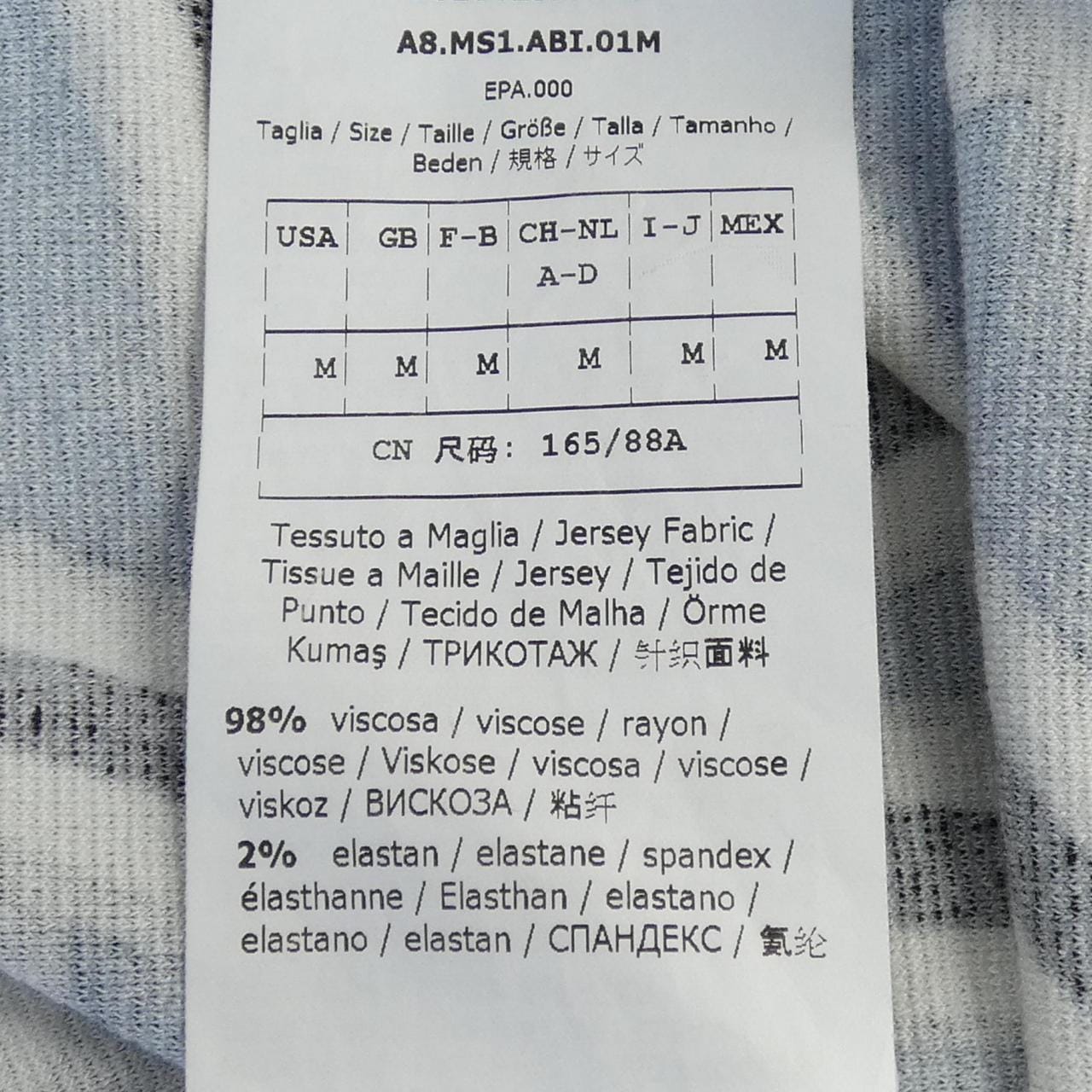 エスマックスマーラ 'S Max Mara 962601 ワンピース