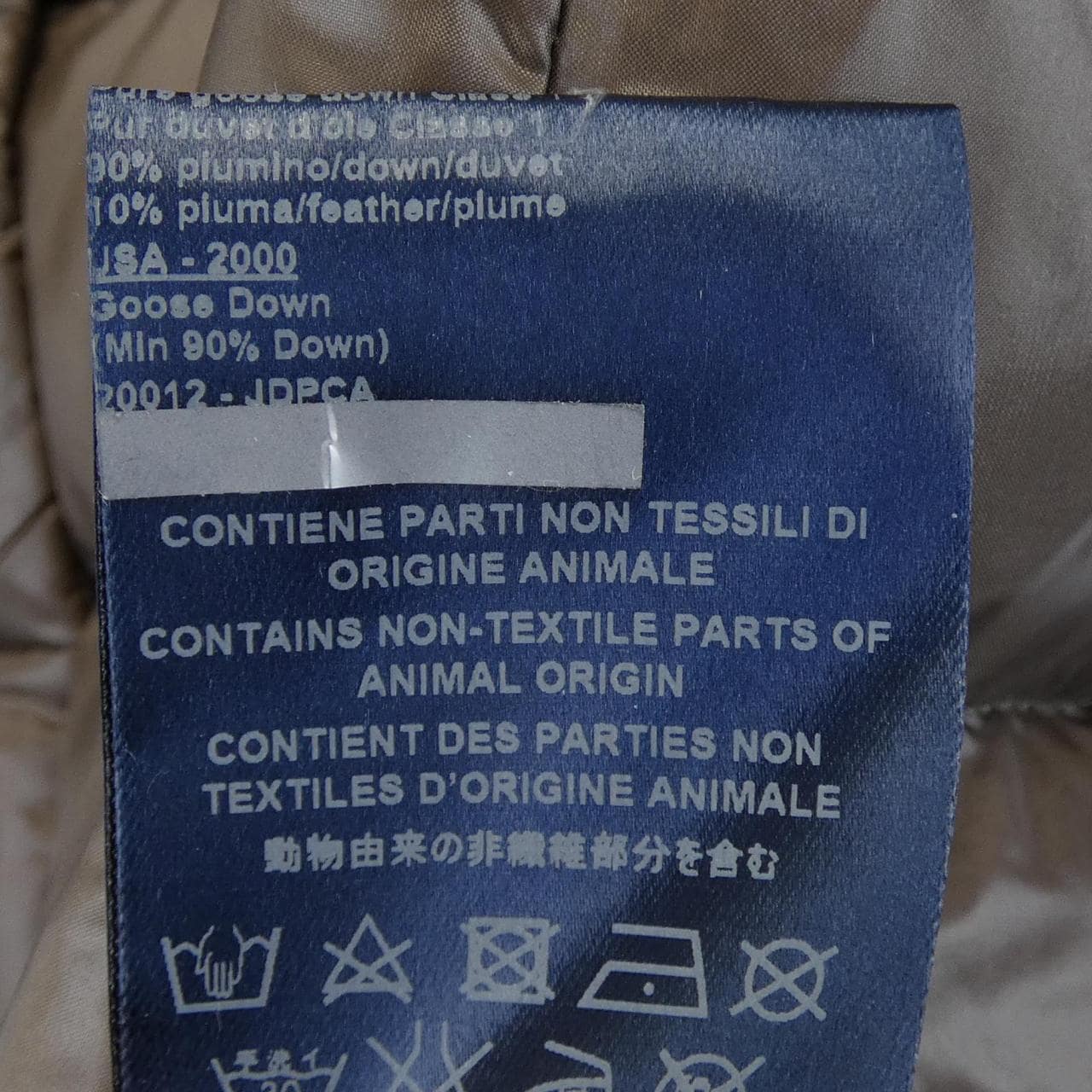 ヘルノ Herno ICONICO PI0505DIC ダウンジャケット