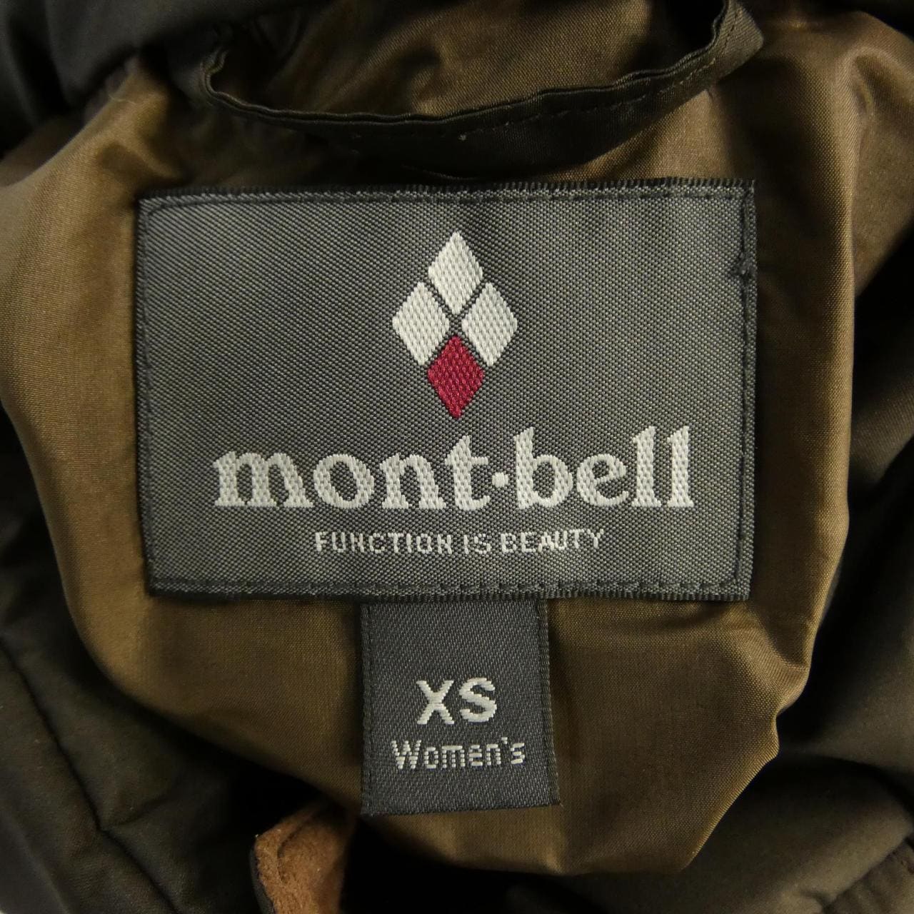 モンベル MONT BELL ダウンジャケット