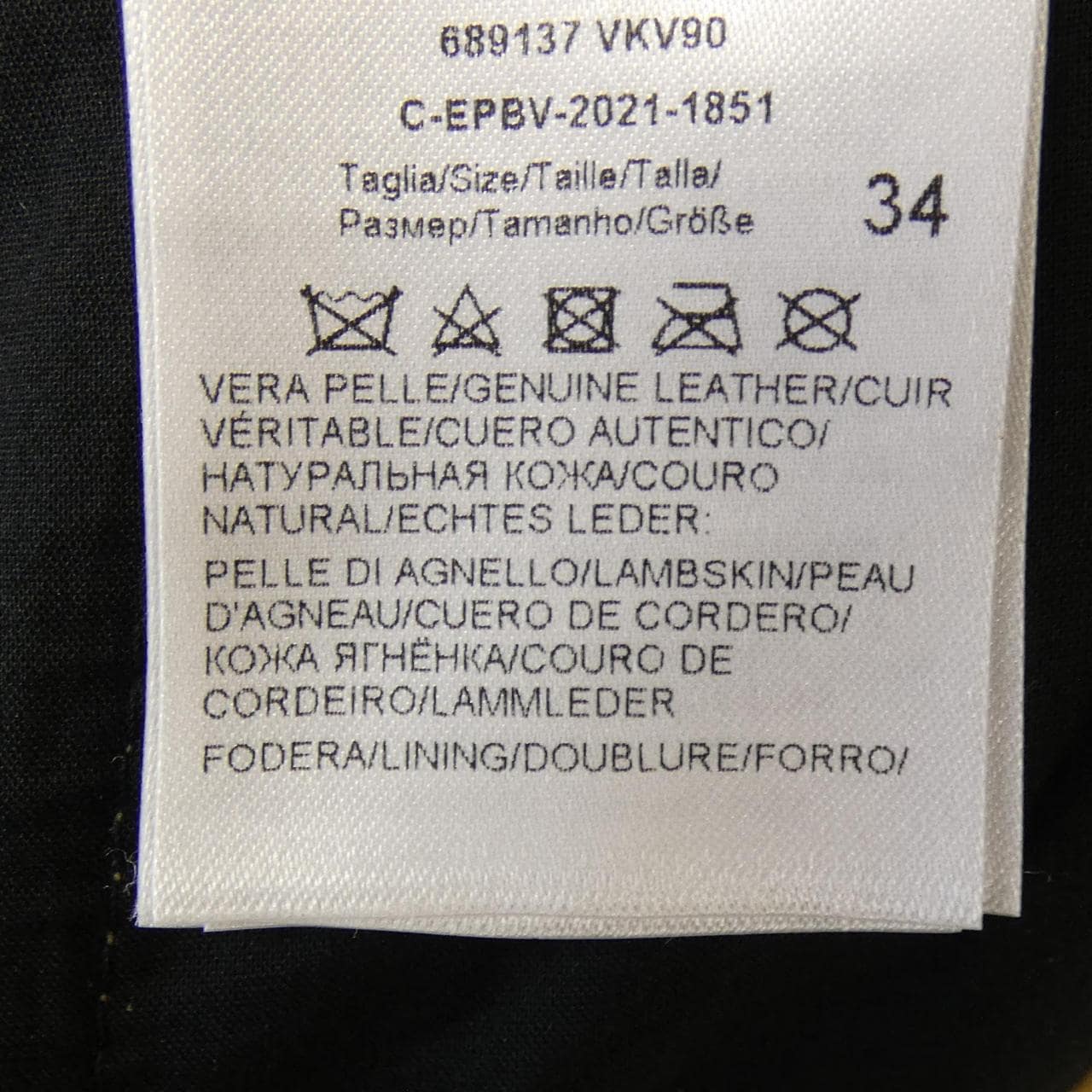 ボッテガヴェネタ BOTTEGA VENETA 689137 パンツ