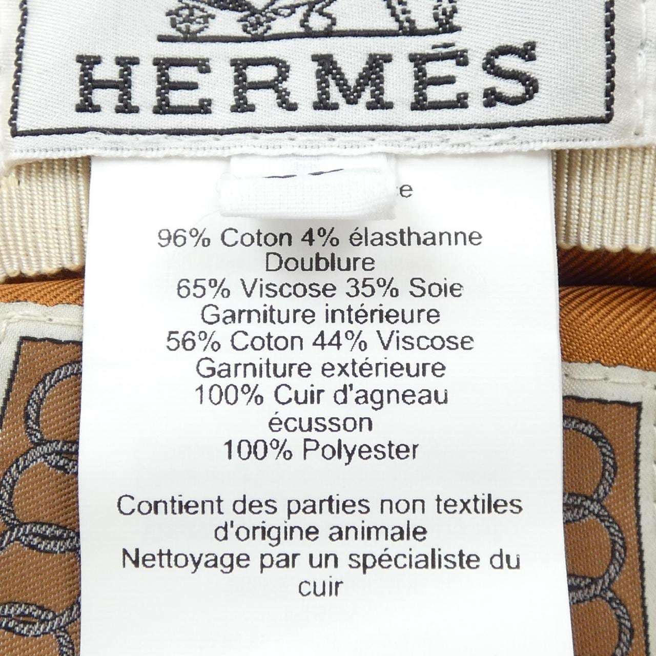 エルメス HERMES キャップ