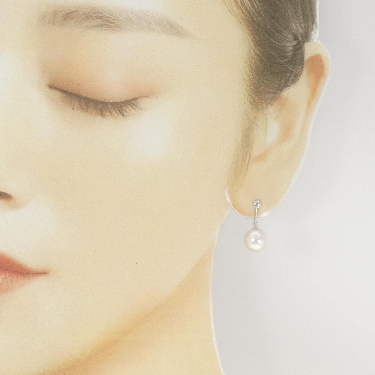 14K White Gold Akoya Pearl Earrings 9mm